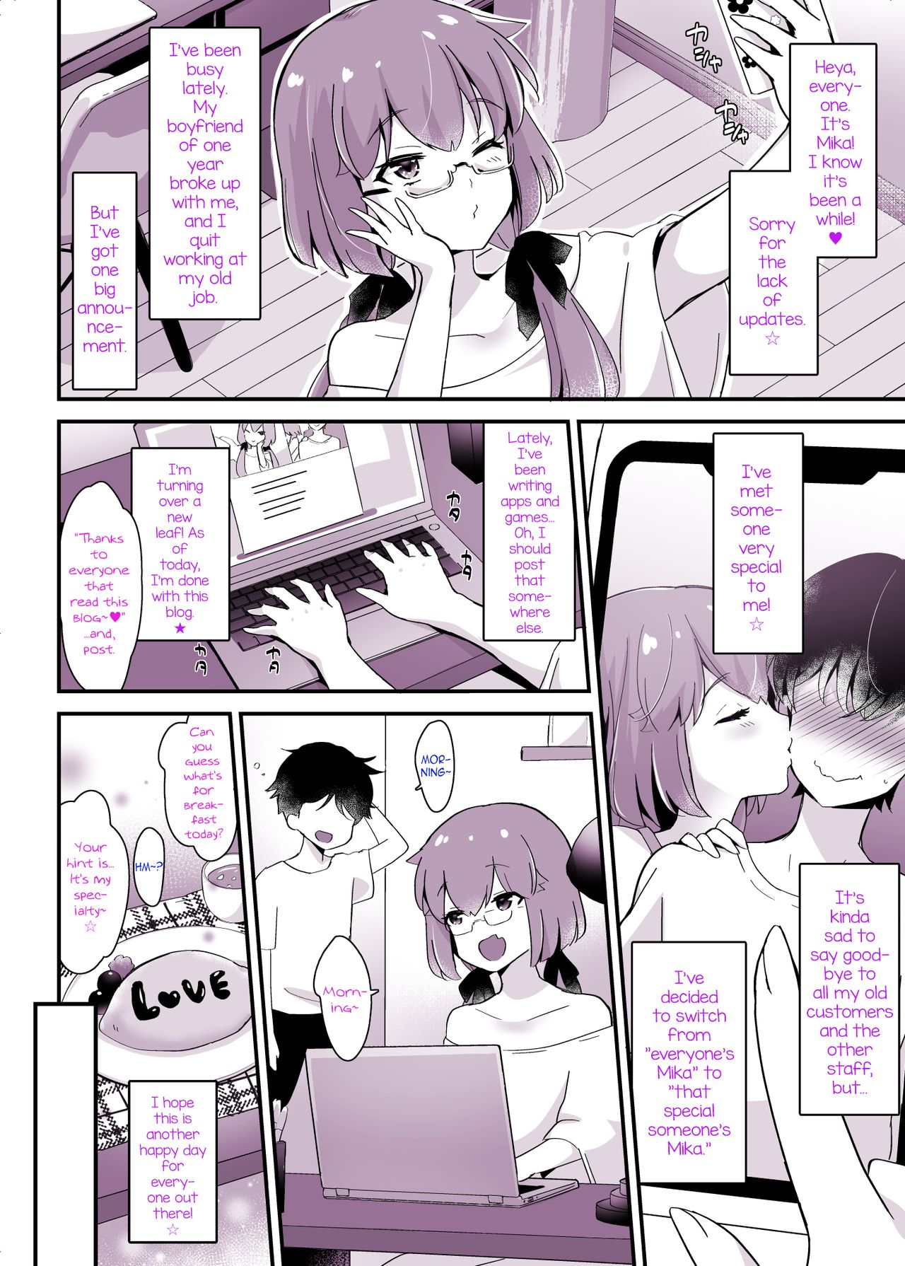 Kaikan Mesu Ochi 3 ~Mika no Shiawase na Mesuiki~ - Page 54