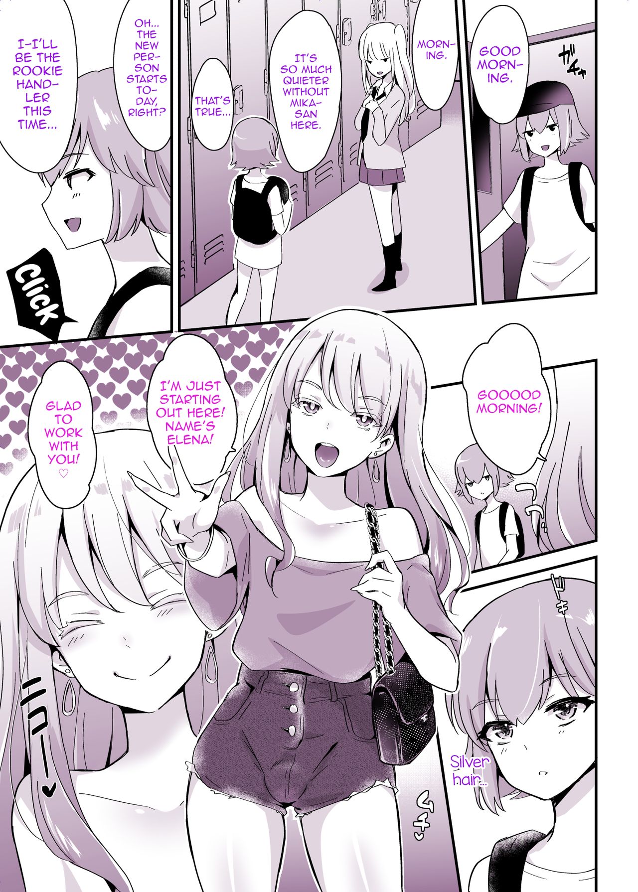 Kaikan Mesu Ochi 3 ~Mika no Shiawase na Mesuiki~ - Page 55