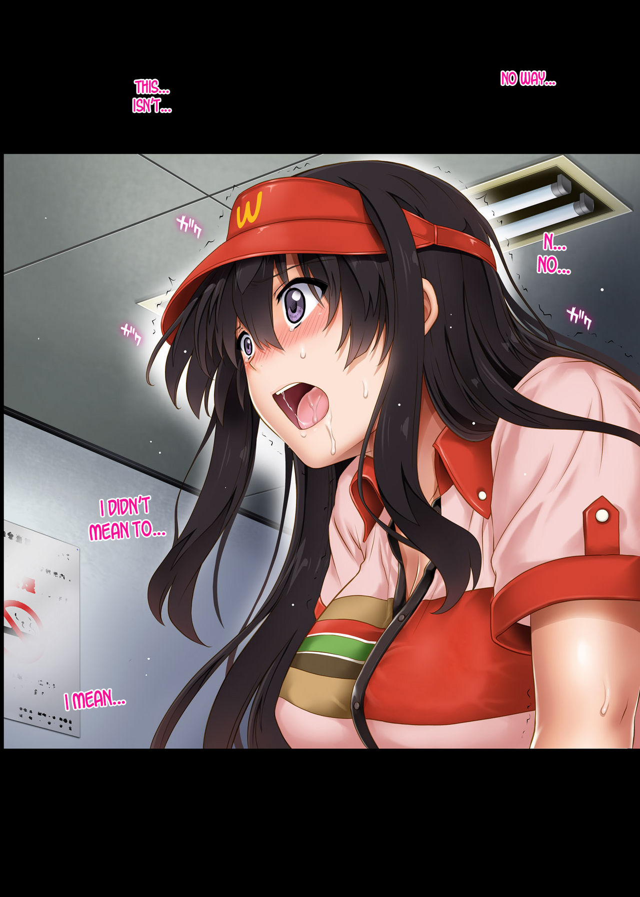 Kare to Watashi to Tenchou no Shinya Kinmu 2 - Page 64