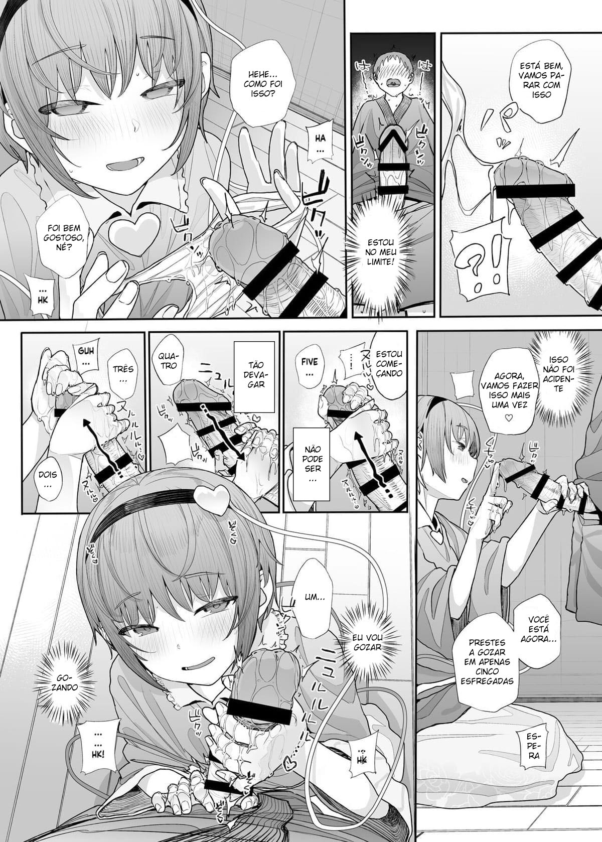 Eu Consigo Ver Seu Fetiche, Sabia? 2 - Page 12