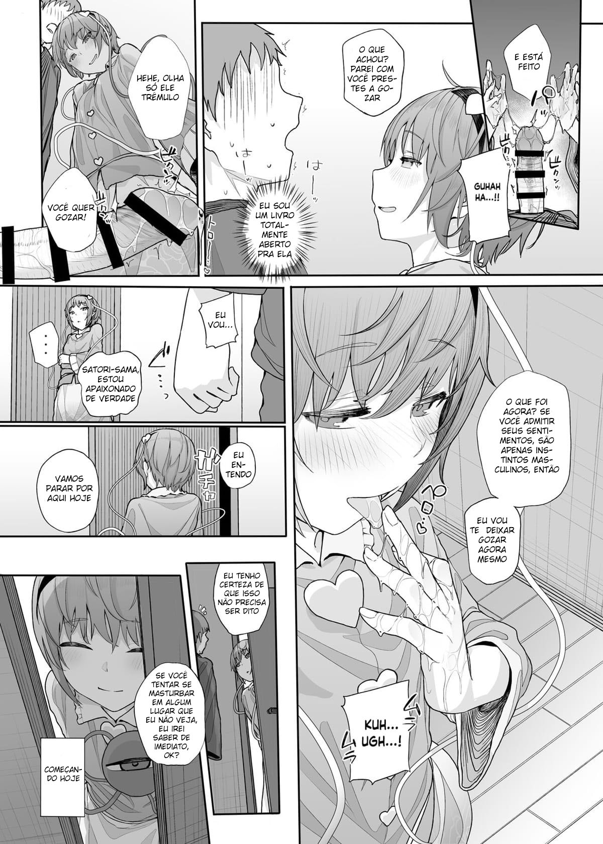 Eu Consigo Ver Seu Fetiche, Sabia? 2 - Page 13