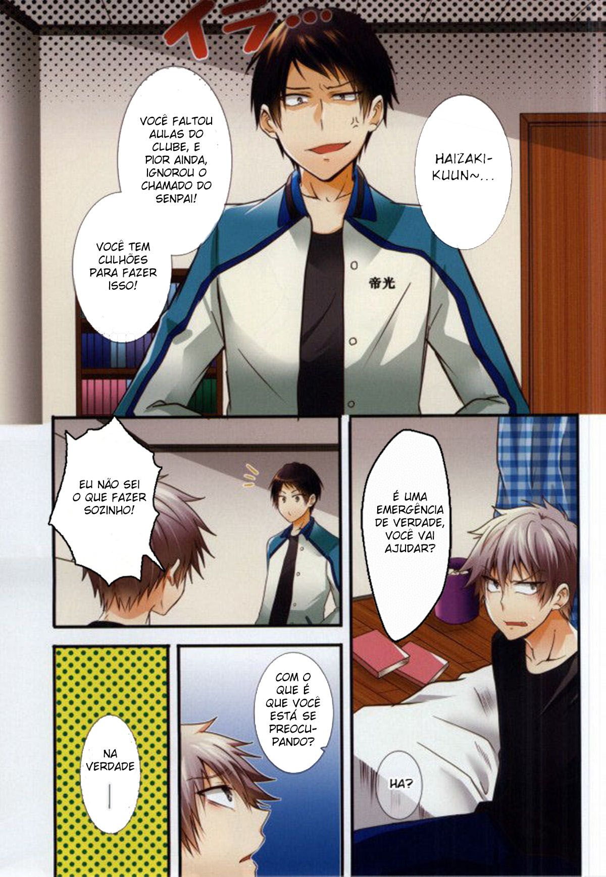 Futanari-san - Page 2