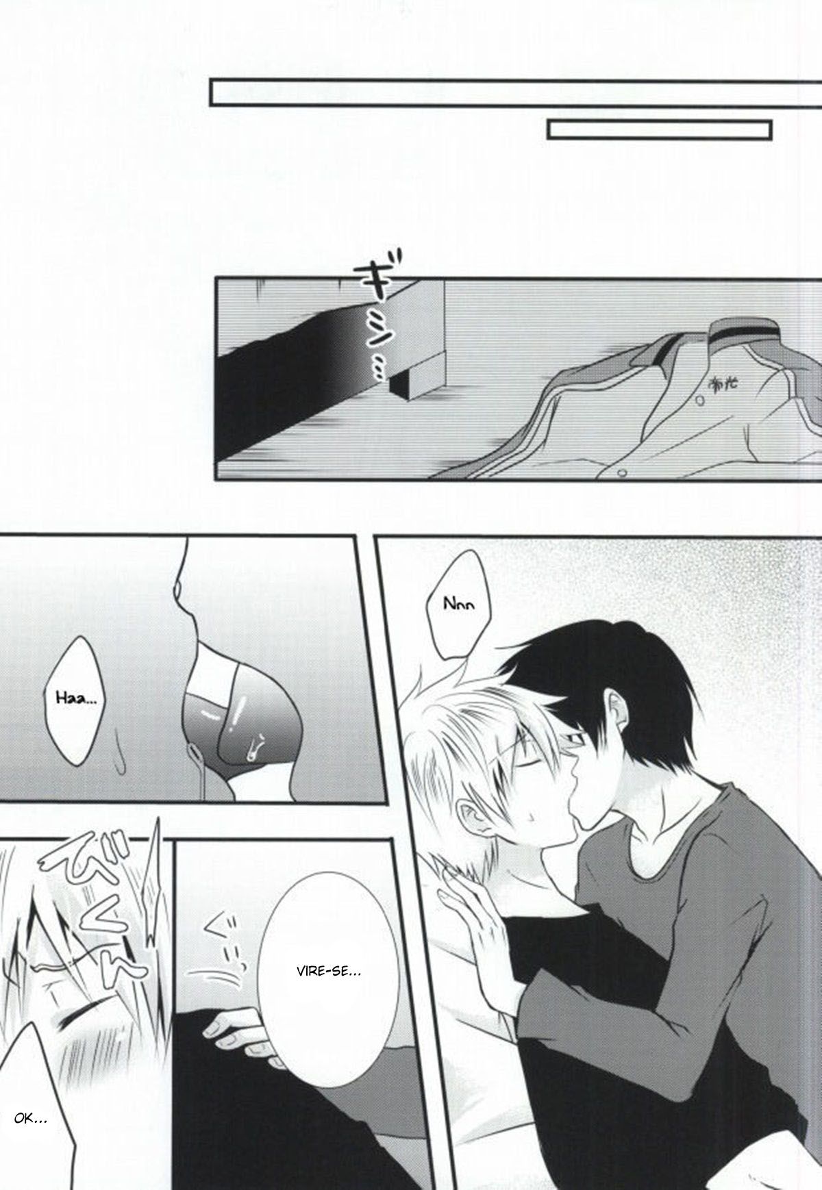 Futanari-san - Page 9