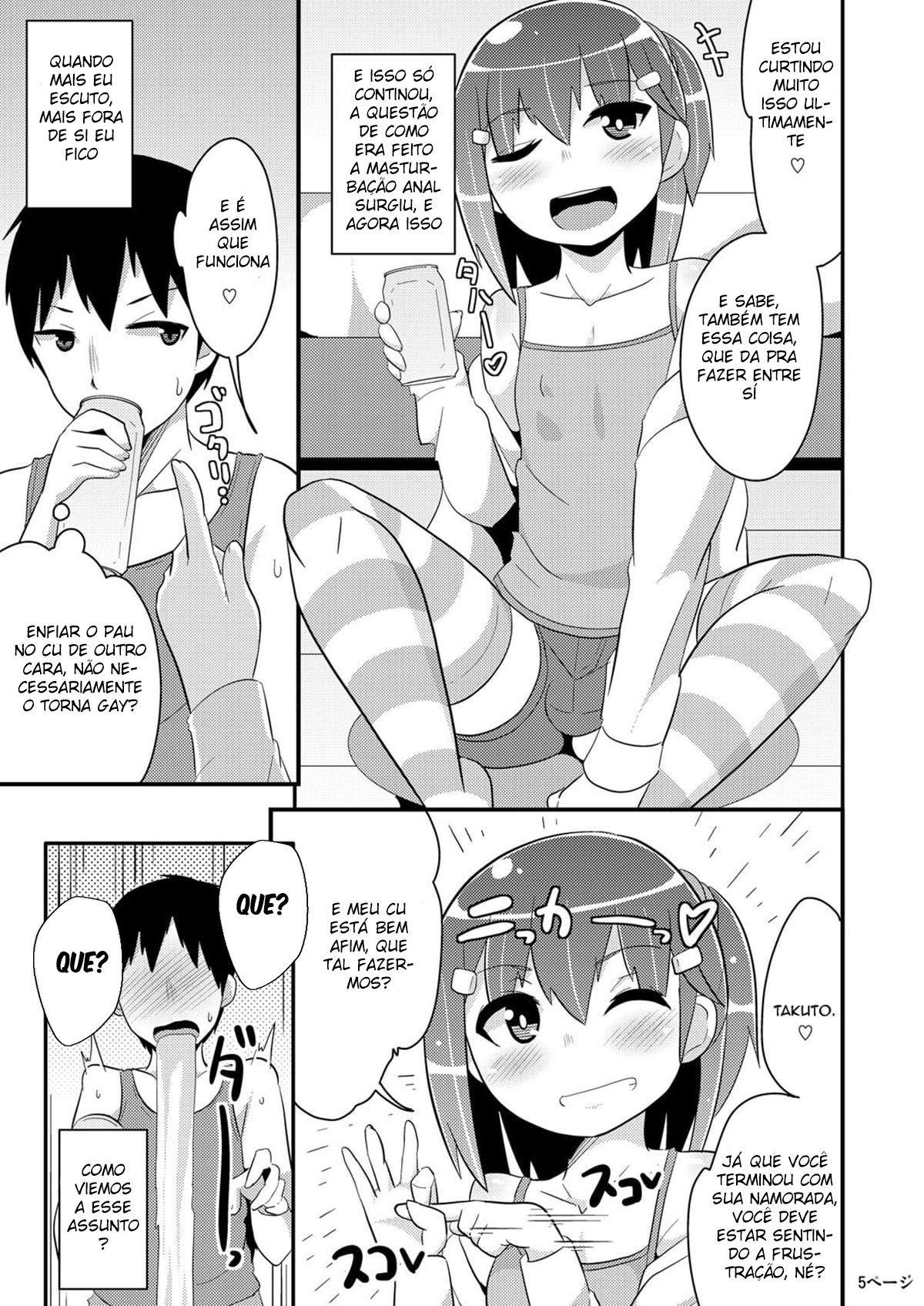 Meu Melhor Amigo é uma Trap Inocente - Page 4