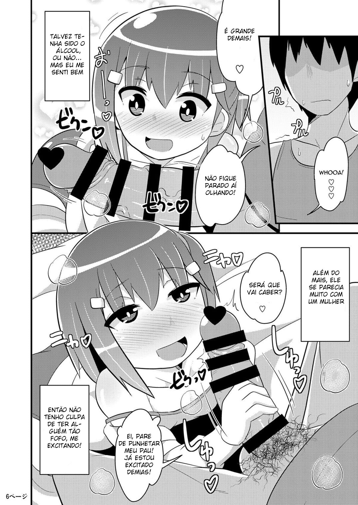 Meu Melhor Amigo é uma Trap Inocente - Page 5