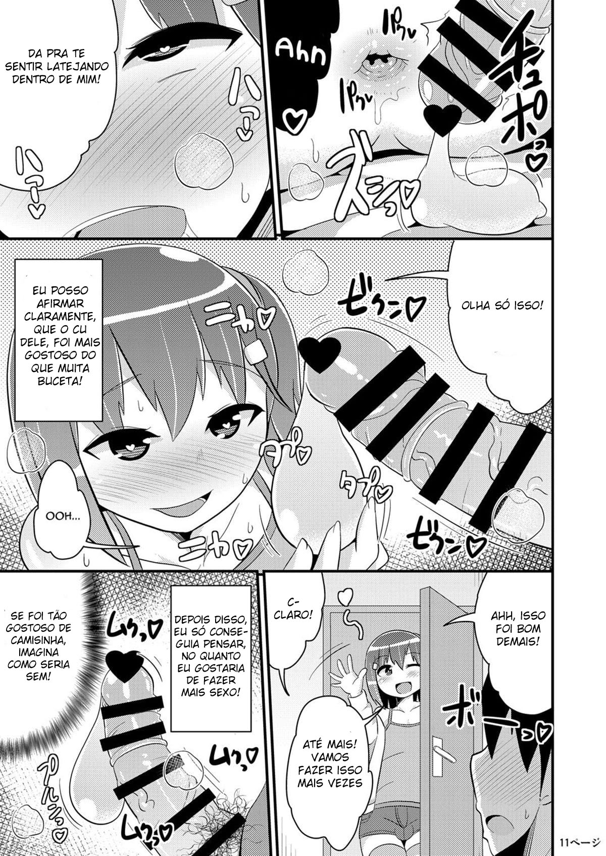 Meu Melhor Amigo é uma Trap Inocente - Page 10