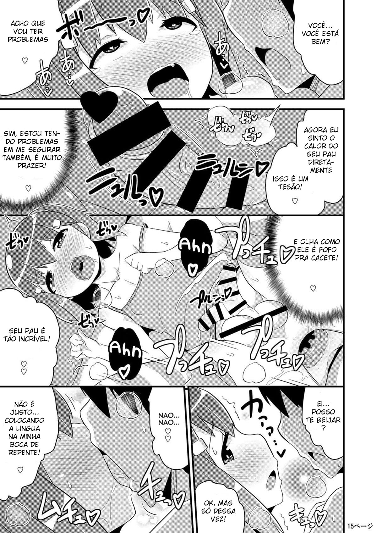 Meu Melhor Amigo é uma Trap Inocente - Page 14