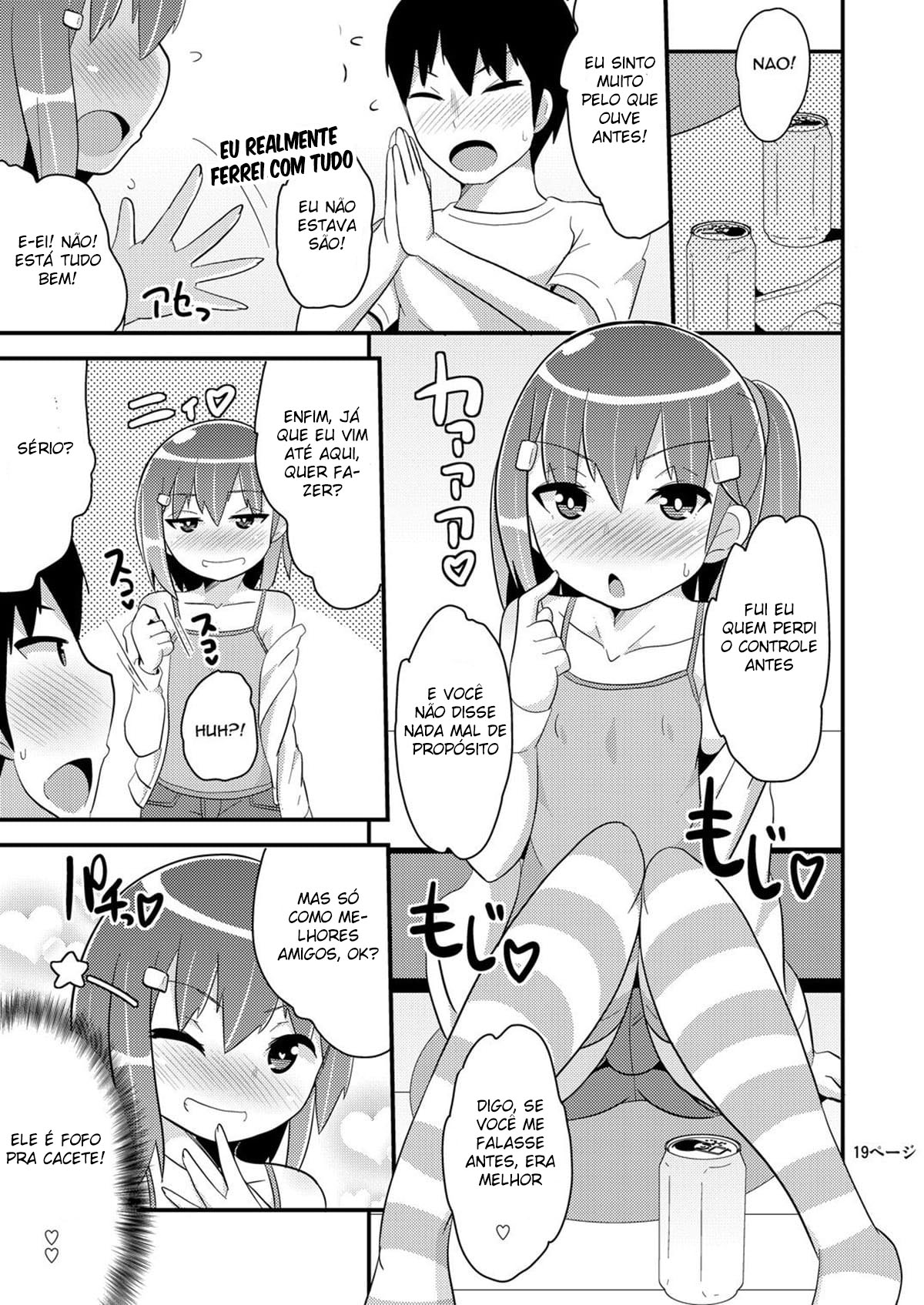 Meu Melhor Amigo é uma Trap Inocente - Page 18