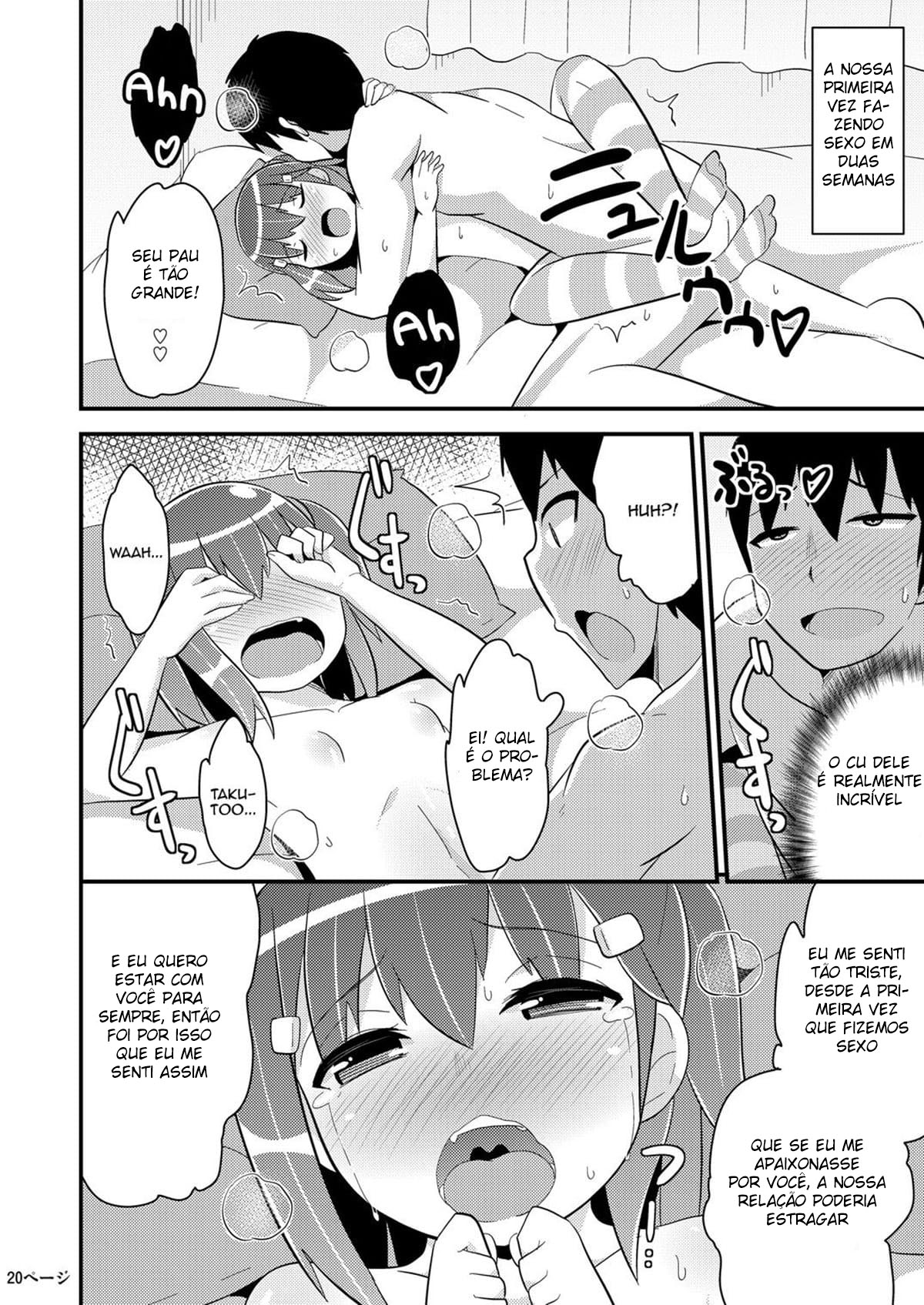 Meu Melhor Amigo é uma Trap Inocente - Page 19