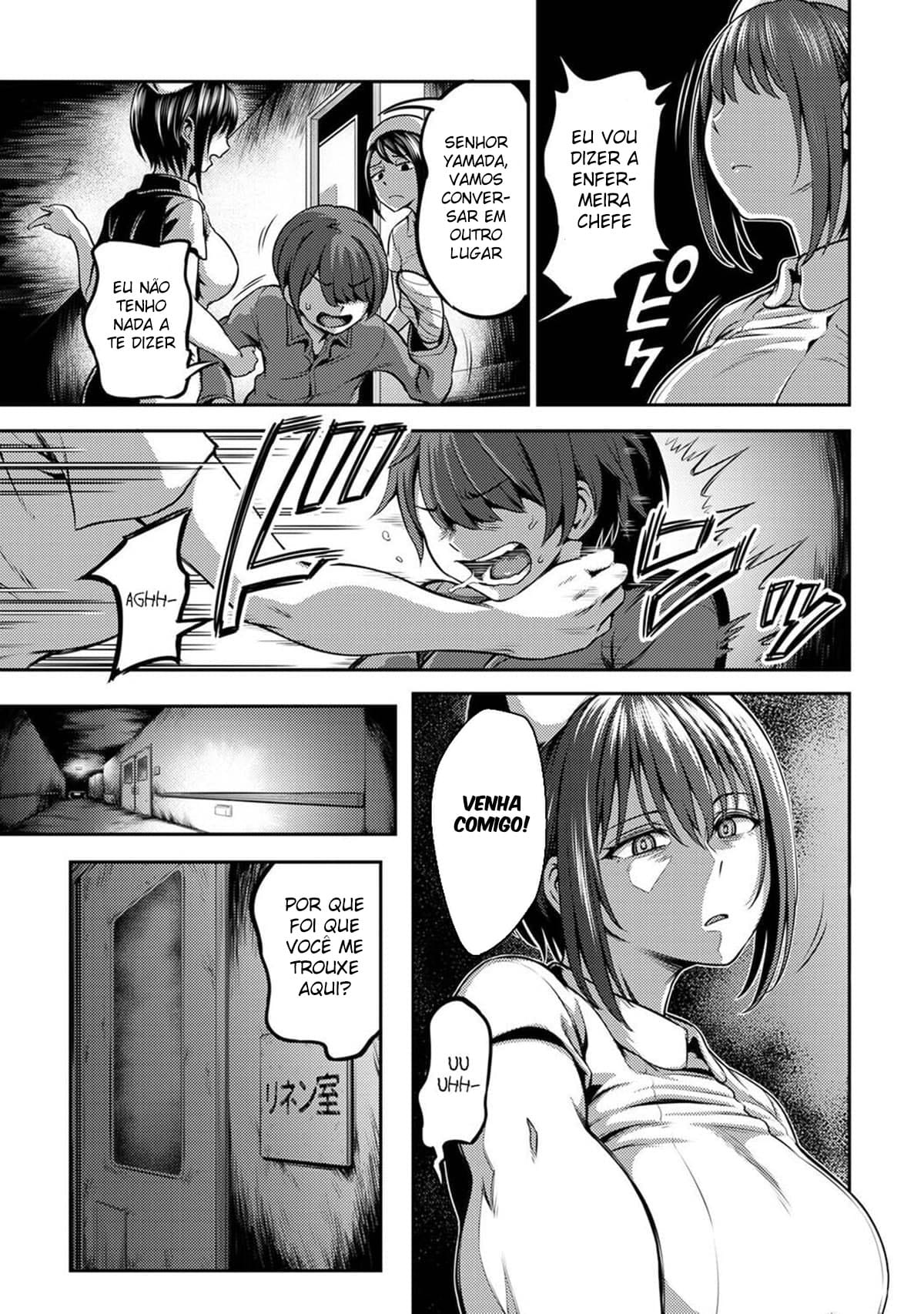 Sala de Extração de Sêmen 2 - Page 22