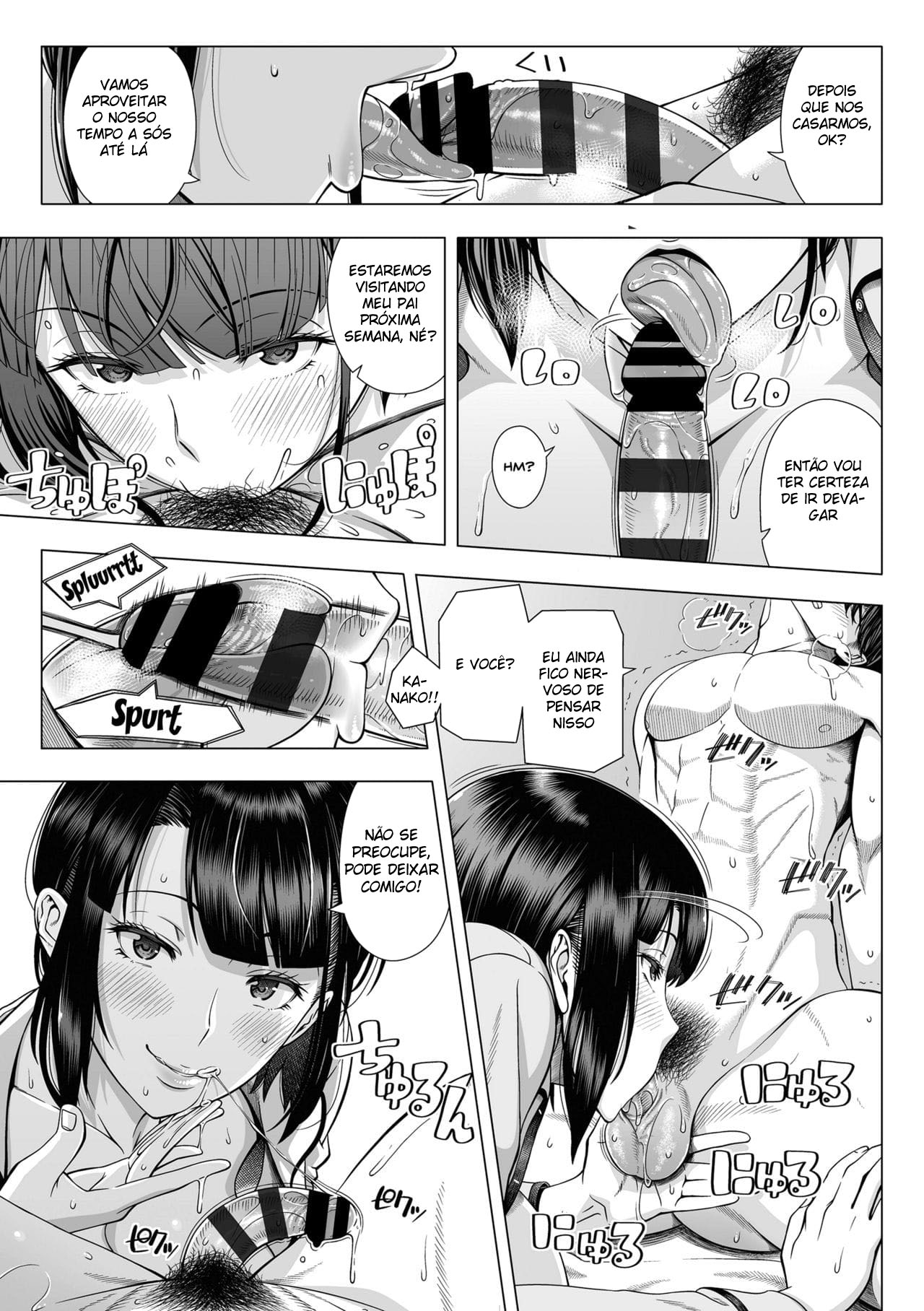 Uma Mulher Como eu Nunca Vi Antes - Page 13