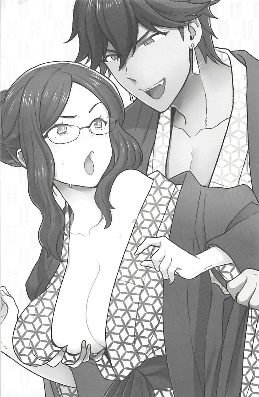 Pharaoh no Yu – Spa of Pharaoh - Page 2