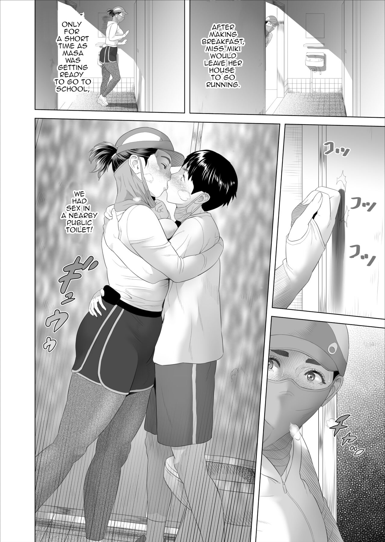Kinjo Yuuwaku Boku ga Tonari no Okaa-san to Konna Koto ni Nacchau Hanashi 3 | Neighborhood Seduction This Is What Happened With The Mother Next Door 3 - Page 4