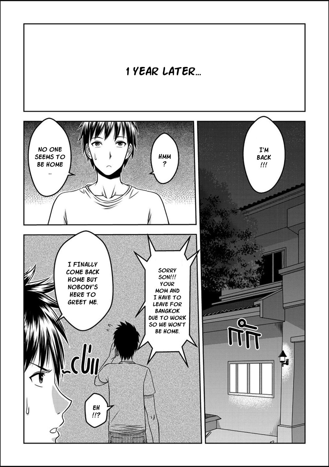 My Sister…1 - Page 4