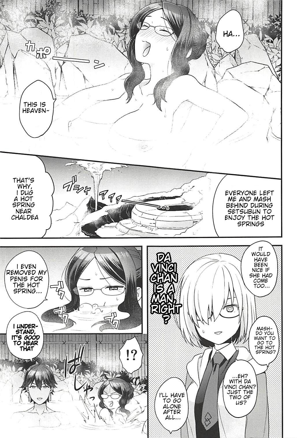 Pharaoh no Yu – Spa of Pharaoh - Page 4