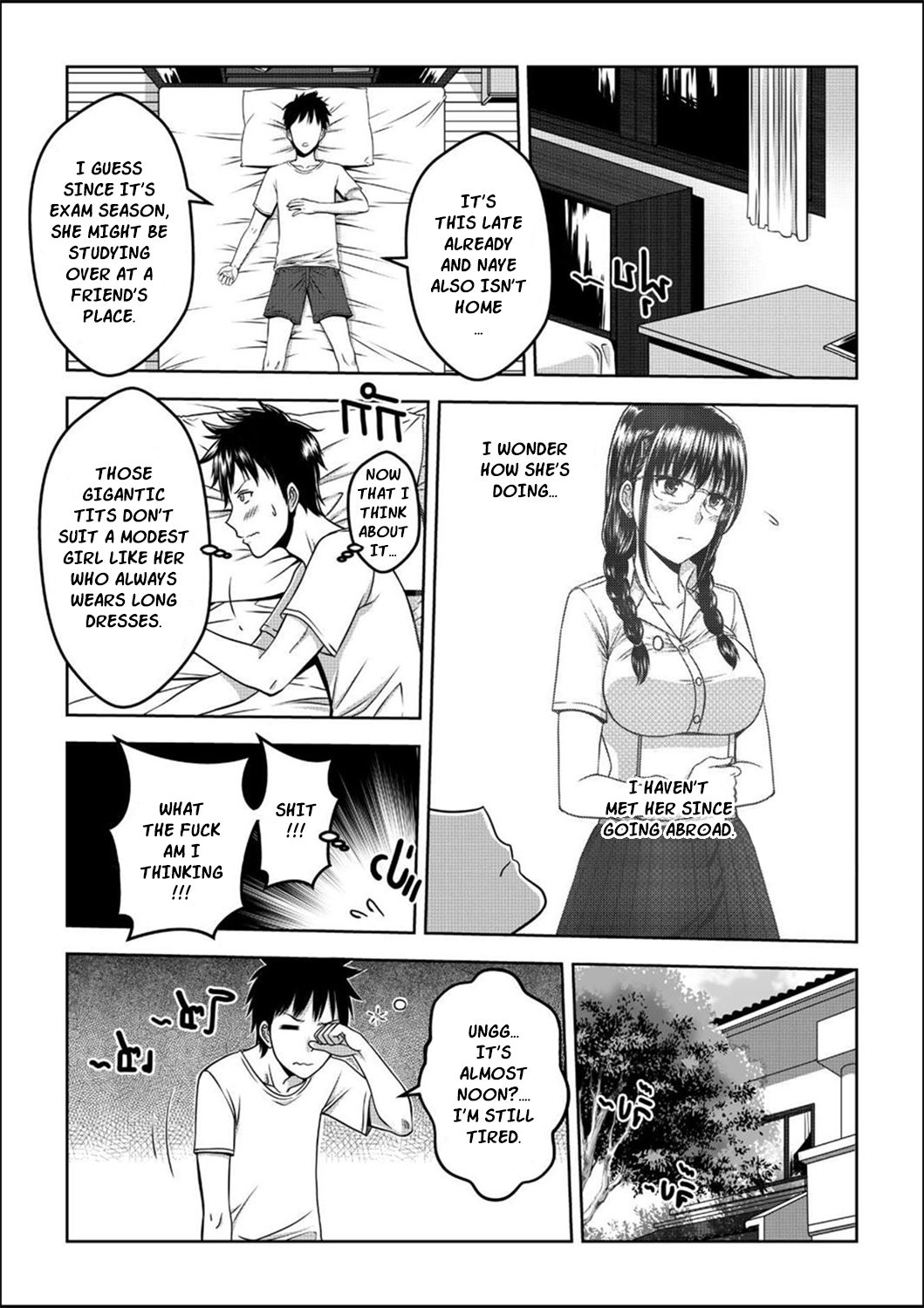 My Sister…1 - Page 5