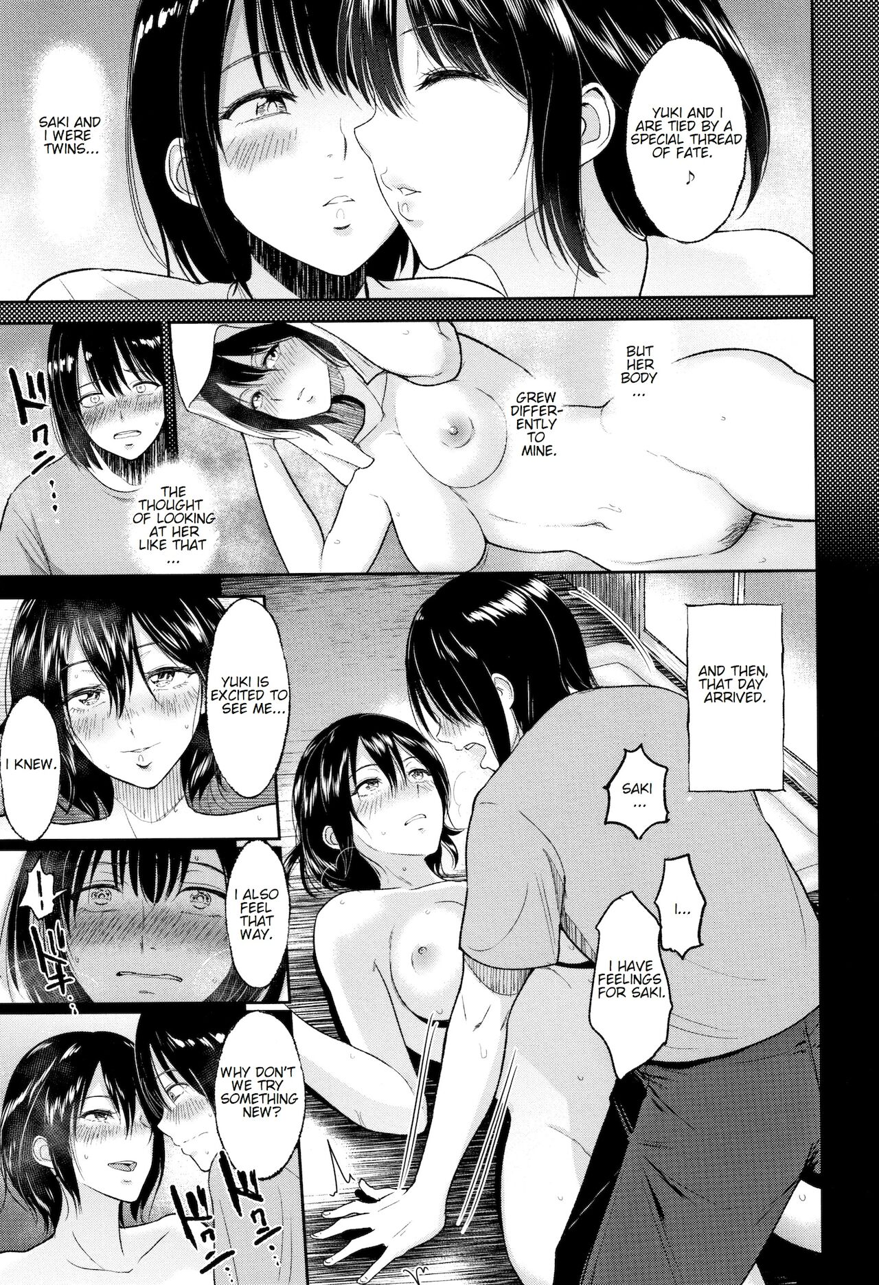 Futago no Misshitsu | Twins’ Secret Room - Page 5