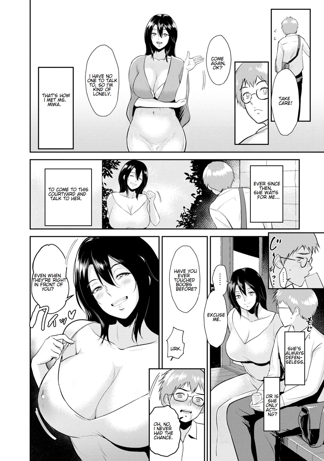 Miwa-san no Nakaniwa de | In Ms. Miwa’s Courtyard - Page 5