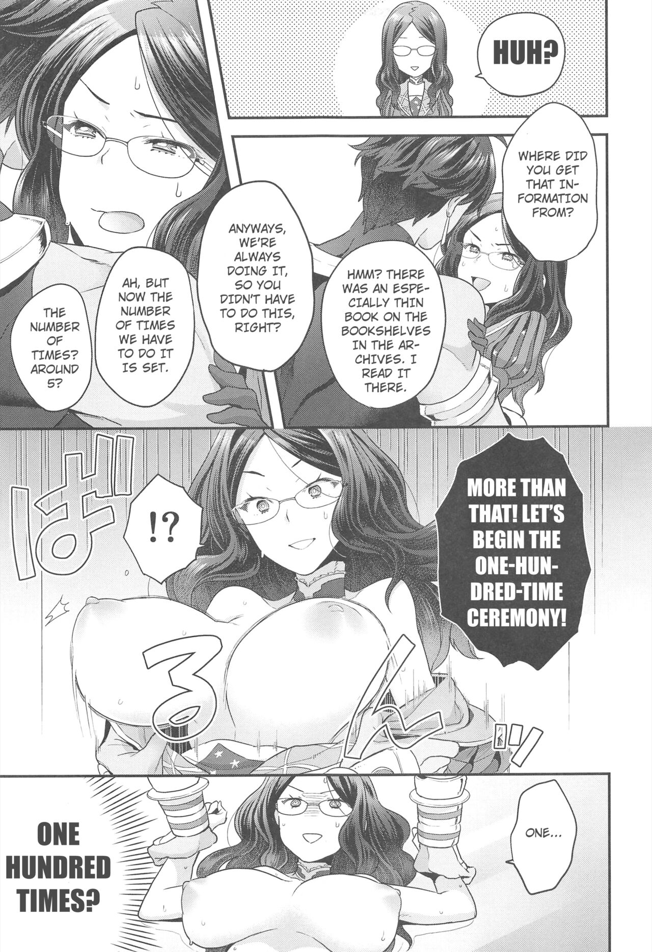 Da Vinci-chan wa Derarenai – Da vinci can’t escape - Page 6