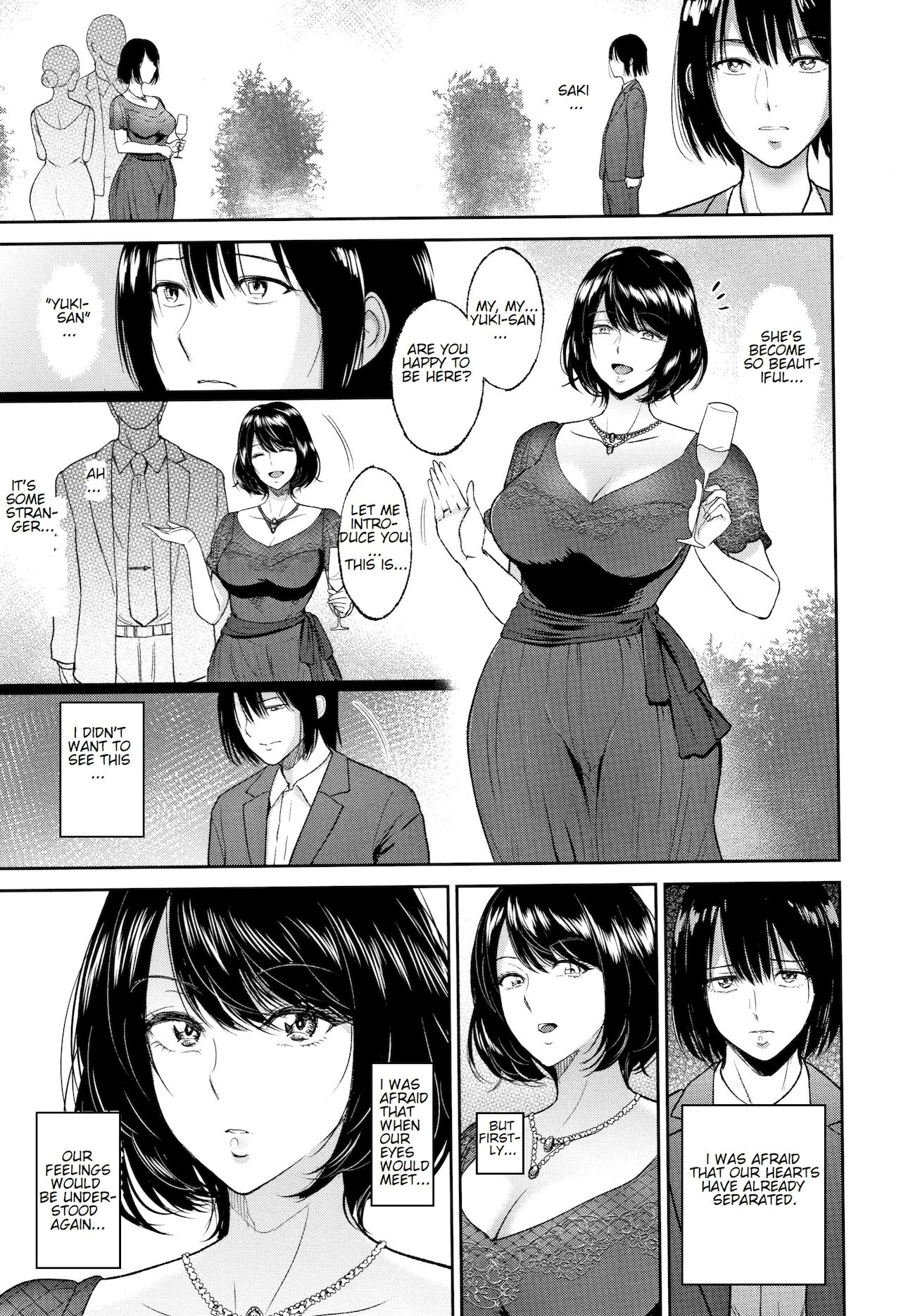 Futago no Misshitsu | Twins’ Secret Room - Page 7