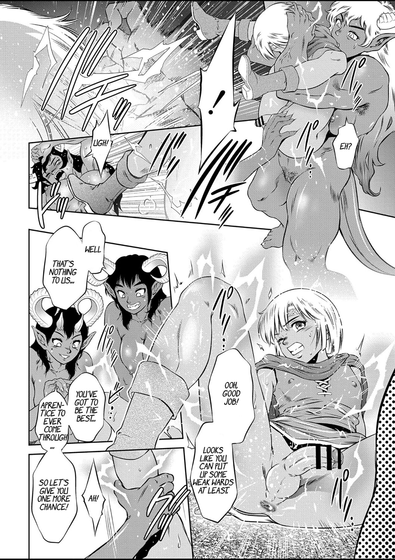 Kingdom of Luda 1 – Fertile Boy in the Demon Forest - Page 8