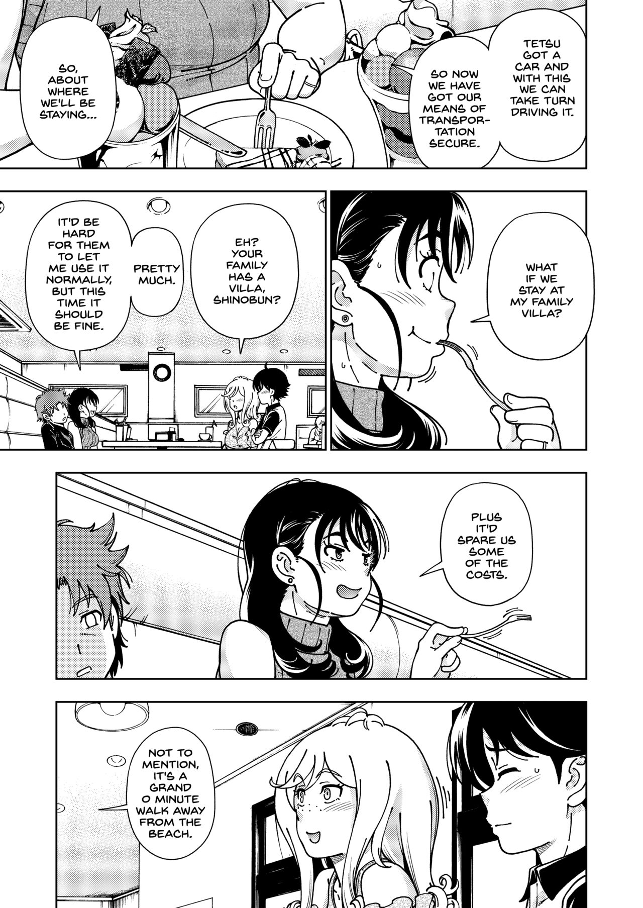 Honey Blonde ~Himawari~ - Page 8