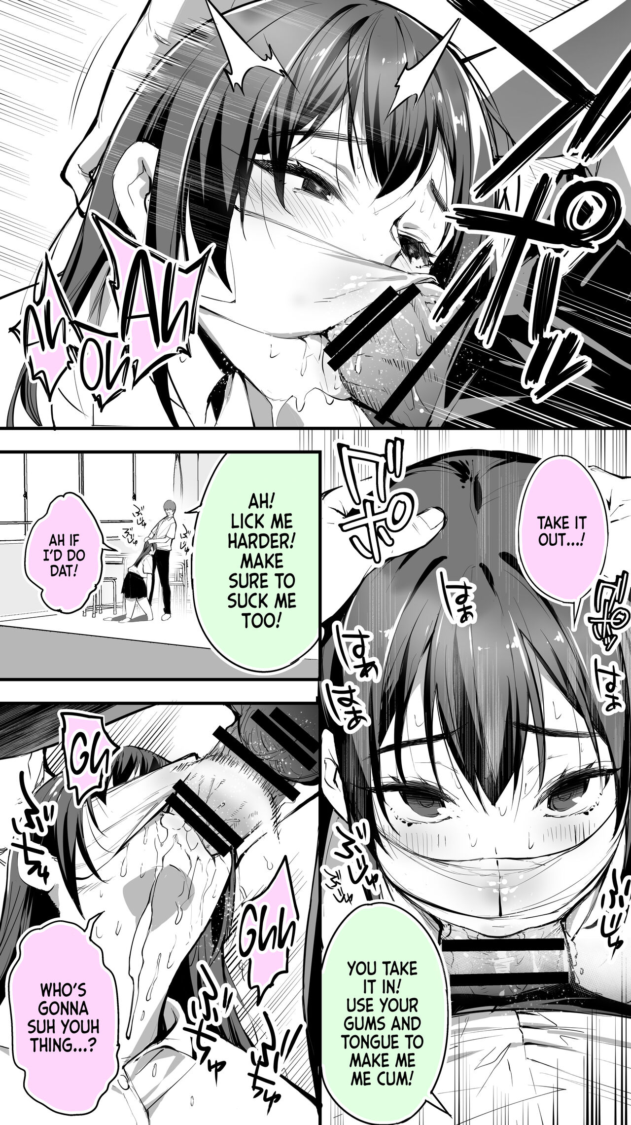 Okoranaide Hoshikawa-san | Hey, Hold your Horses, Hoshikawa-san! - Page 9