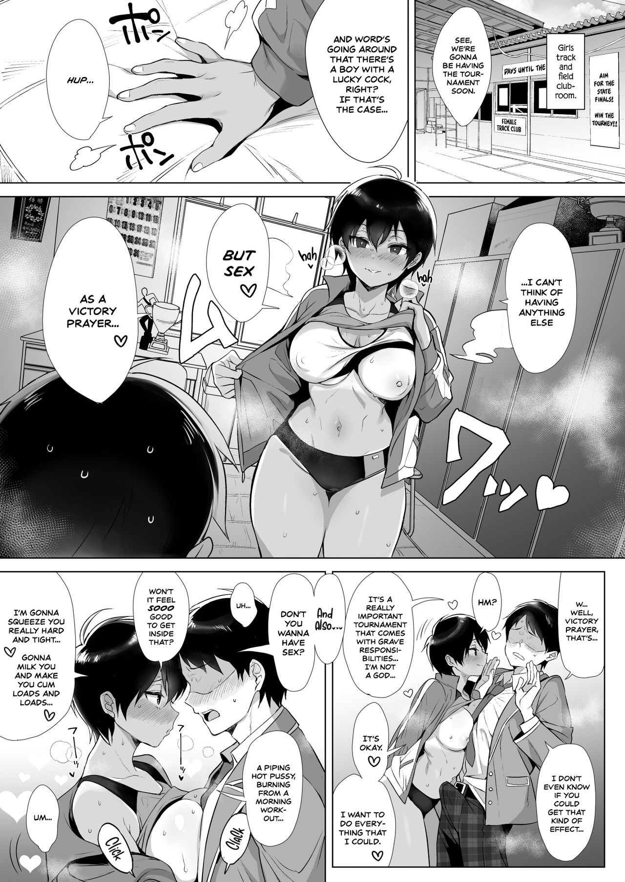 Gyouretsu no Dekiru Chinpo - Page 10