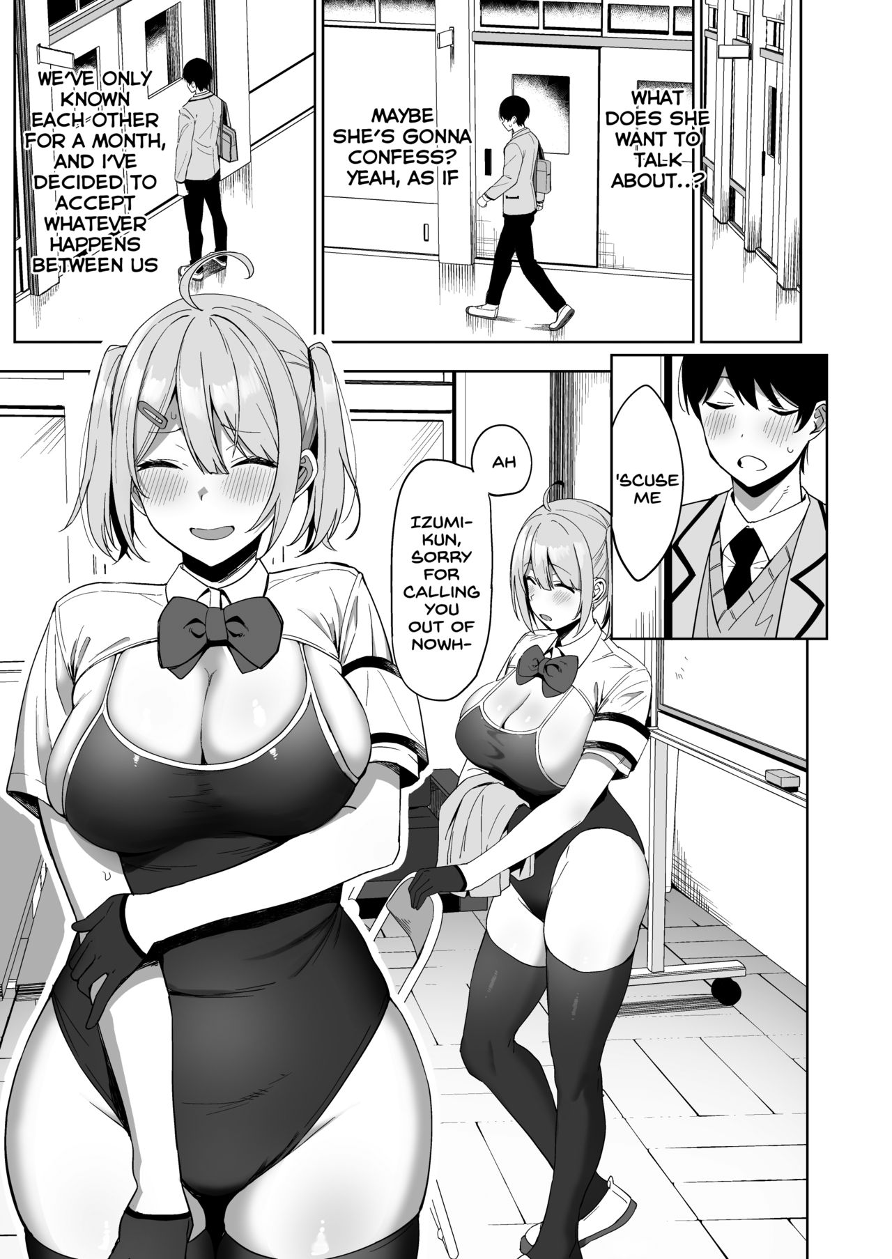 Fuuki Iin to Fuuzoku Katsudou - Page 11