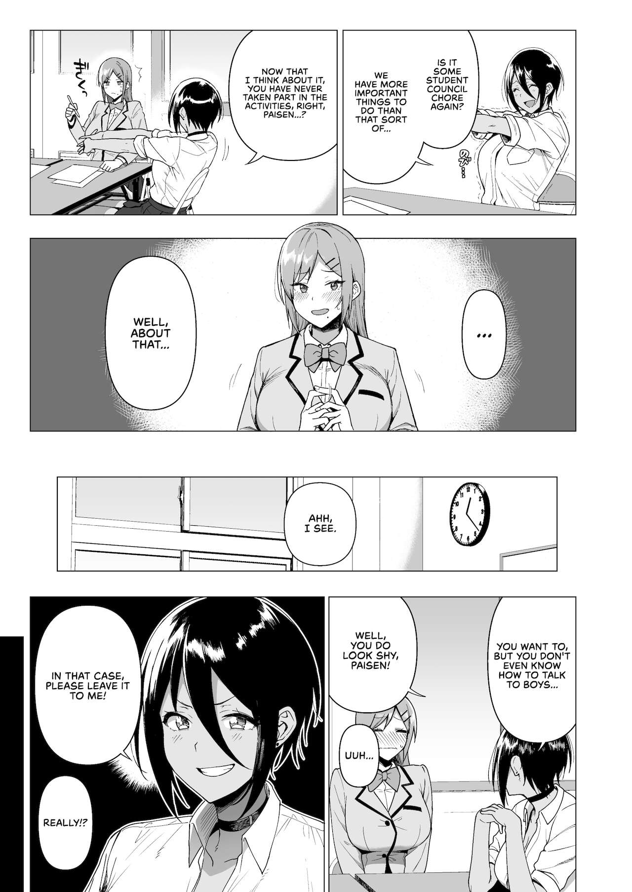 Fuuki Iin to Fuuzoku Katsudou Vol. 3 | SEX ACTS with a Member of the Public Moral Committee Vol. 3 - Page 11