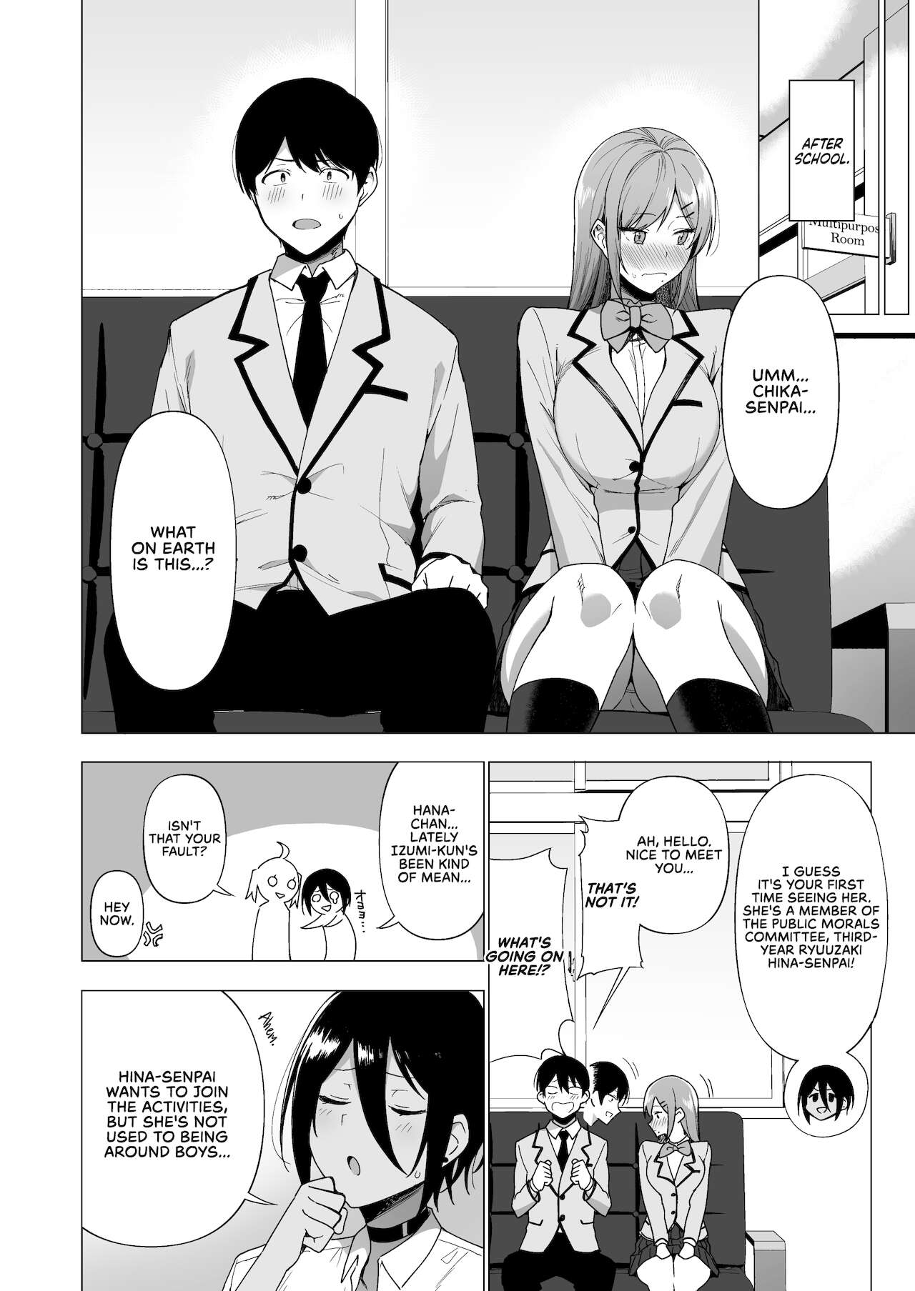 Fuuki Iin to Fuuzoku Katsudou Vol. 3 | SEX ACTS with a Member of the Public Moral Committee Vol. 3 - Page 12
