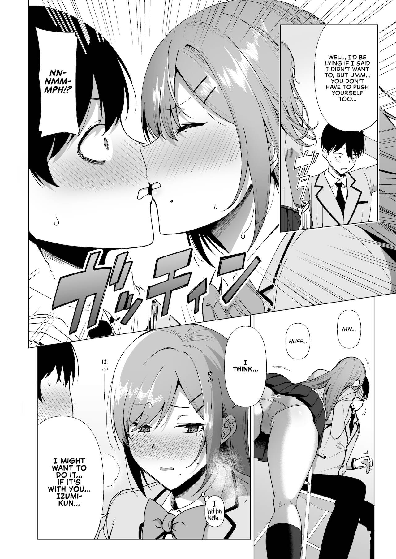 Fuuki Iin to Fuuzoku Katsudou Vol. 3 | SEX ACTS with a Member of the Public Moral Committee Vol. 3 - Page 16