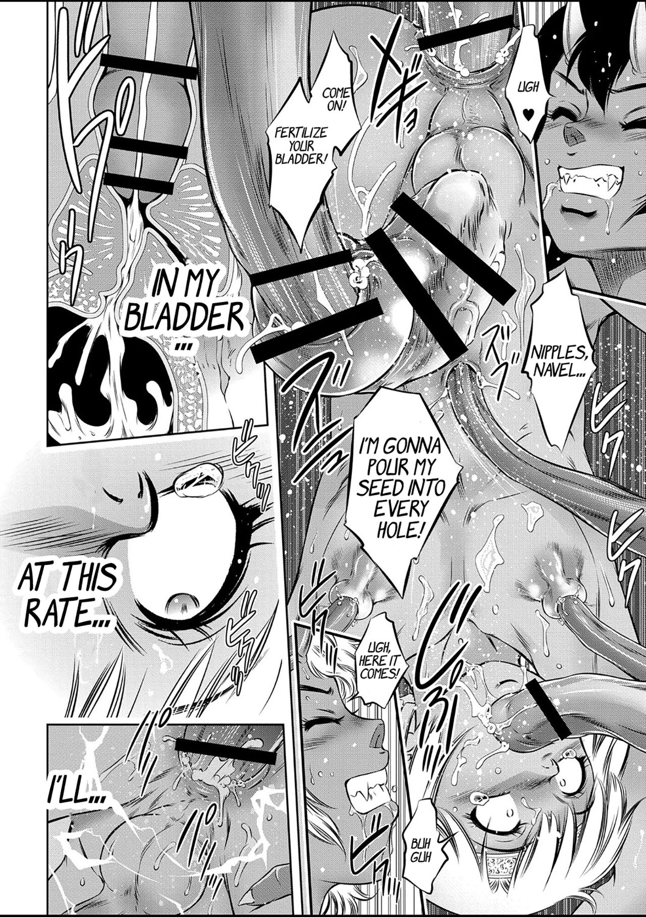 Kingdom of Luda 1 – Fertile Boy in the Demon Forest - Page 18