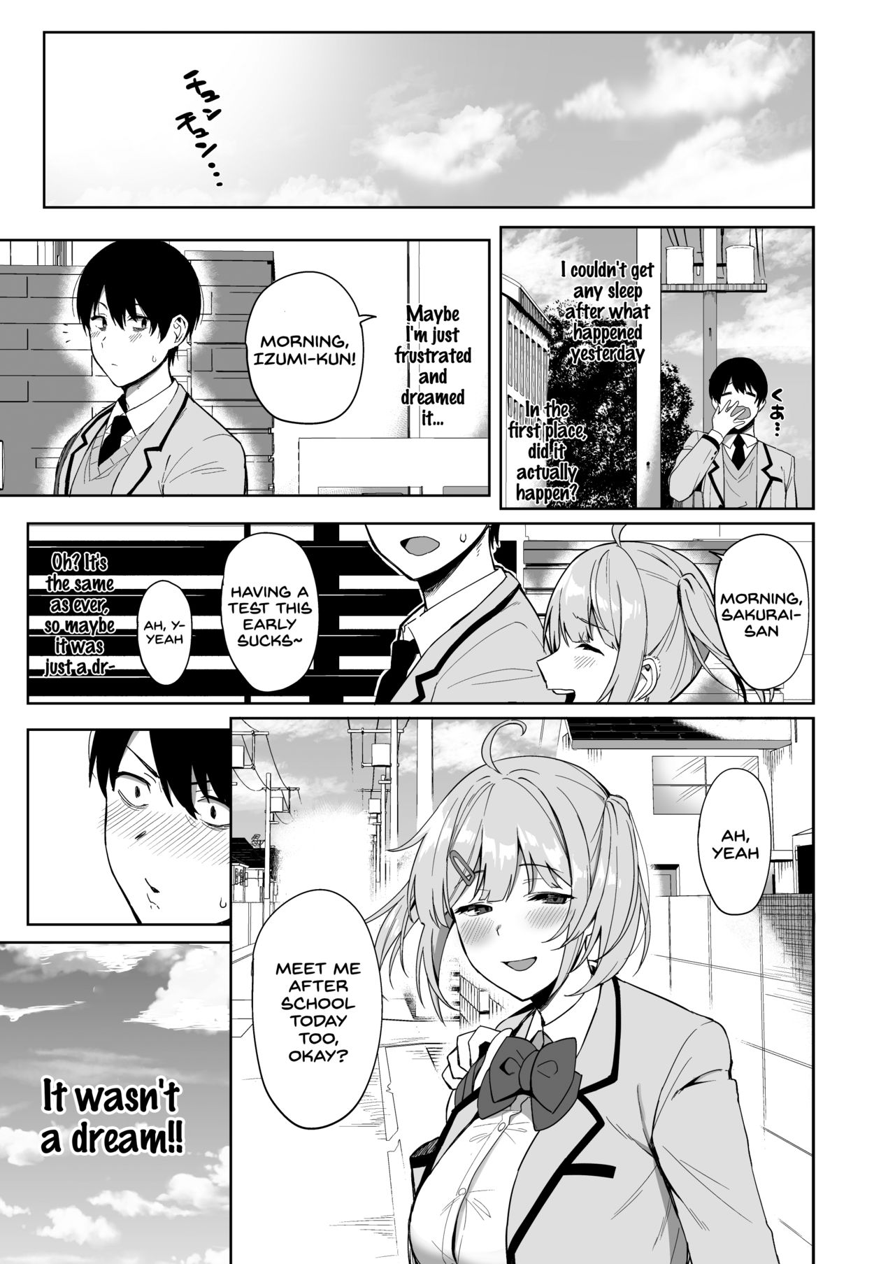 Fuuki Iin to Fuuzoku Katsudou - Page 19