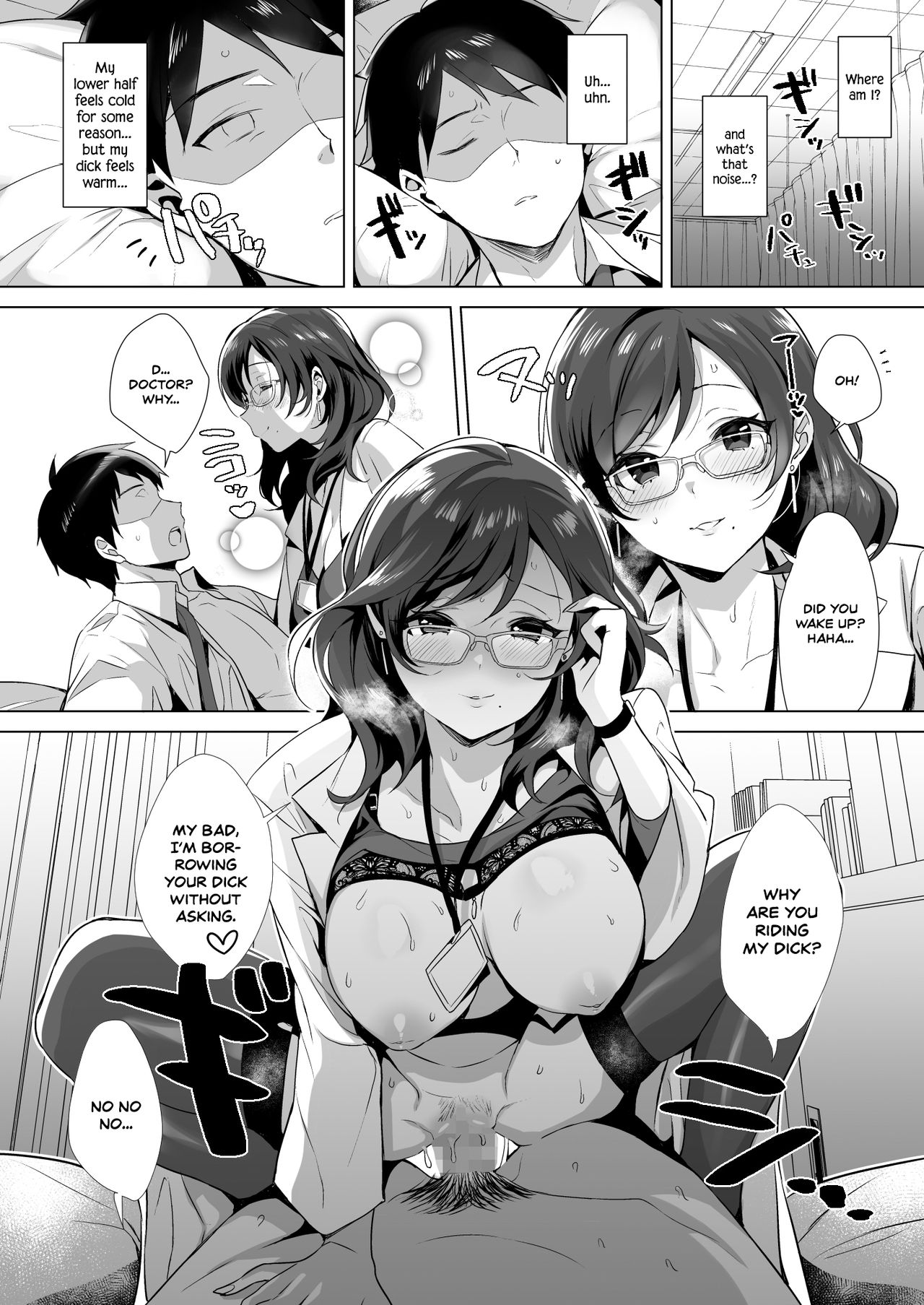 Gyouretsu no Dekiru Chinpo - Page 19