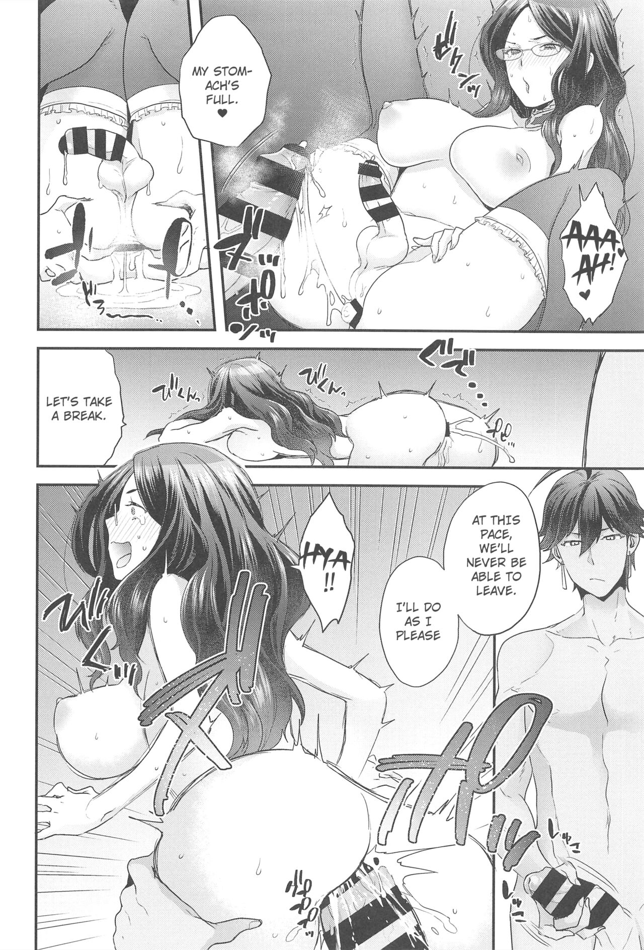 Da Vinci-chan wa Derarenai – Da vinci can’t escape - Page 19