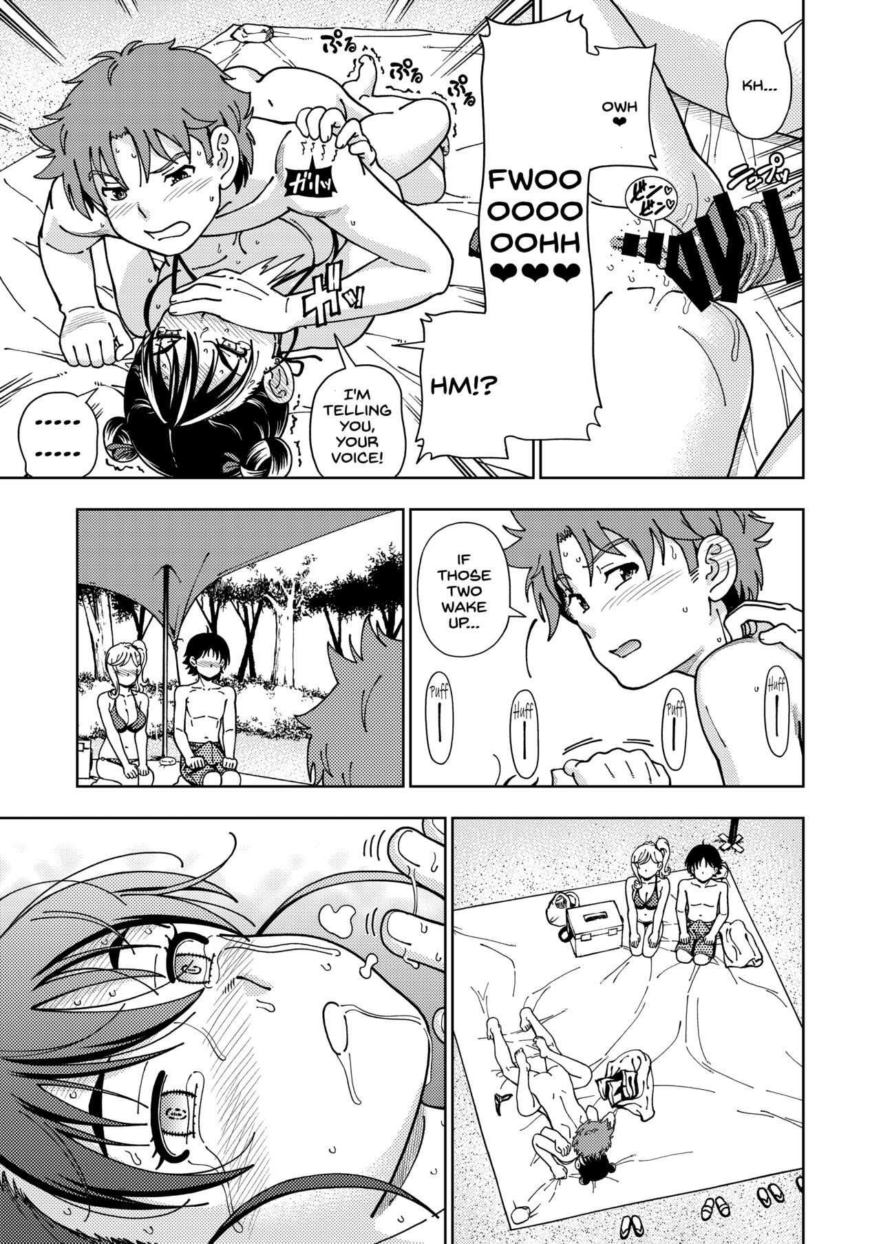 Honey Blonde ~Himawari~ - Page 20
