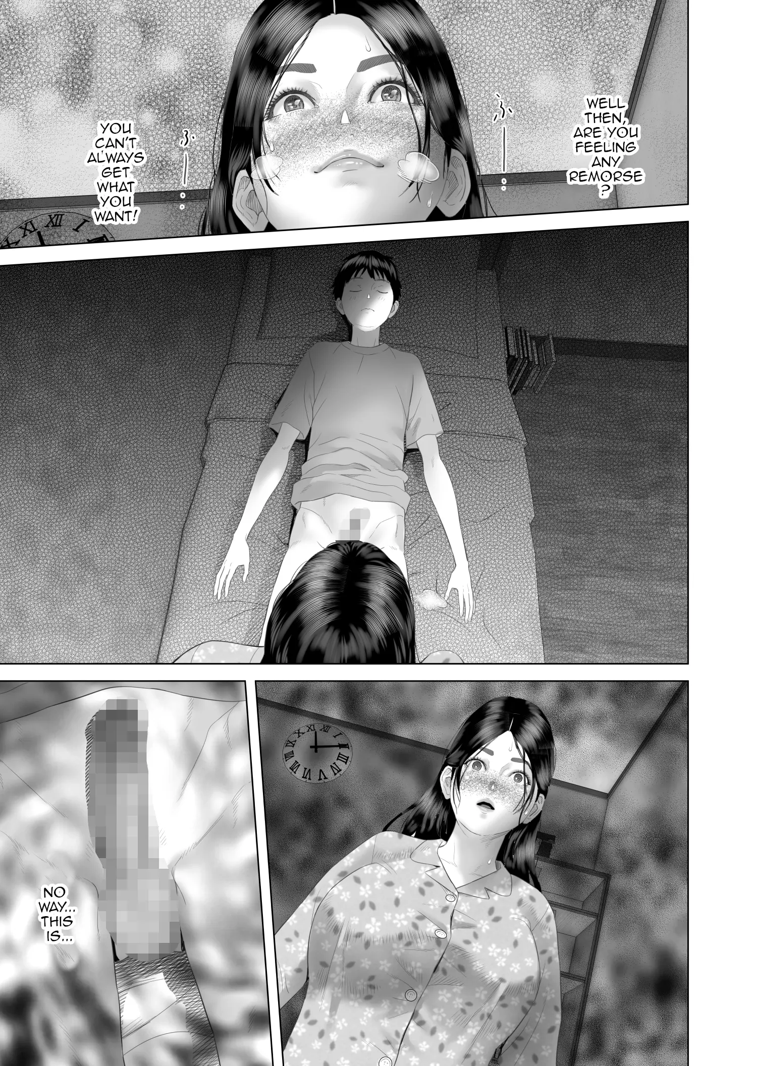 Kinjo Yuuwaku Boku ga Okaa-san to Konna Koto ni Nacchau Hanashi 4 ~Oshioki hen~|Neighborhood Seduction The Story About How I Came To Be Like This With My Mother 4 – Punishment Volume - Page 21