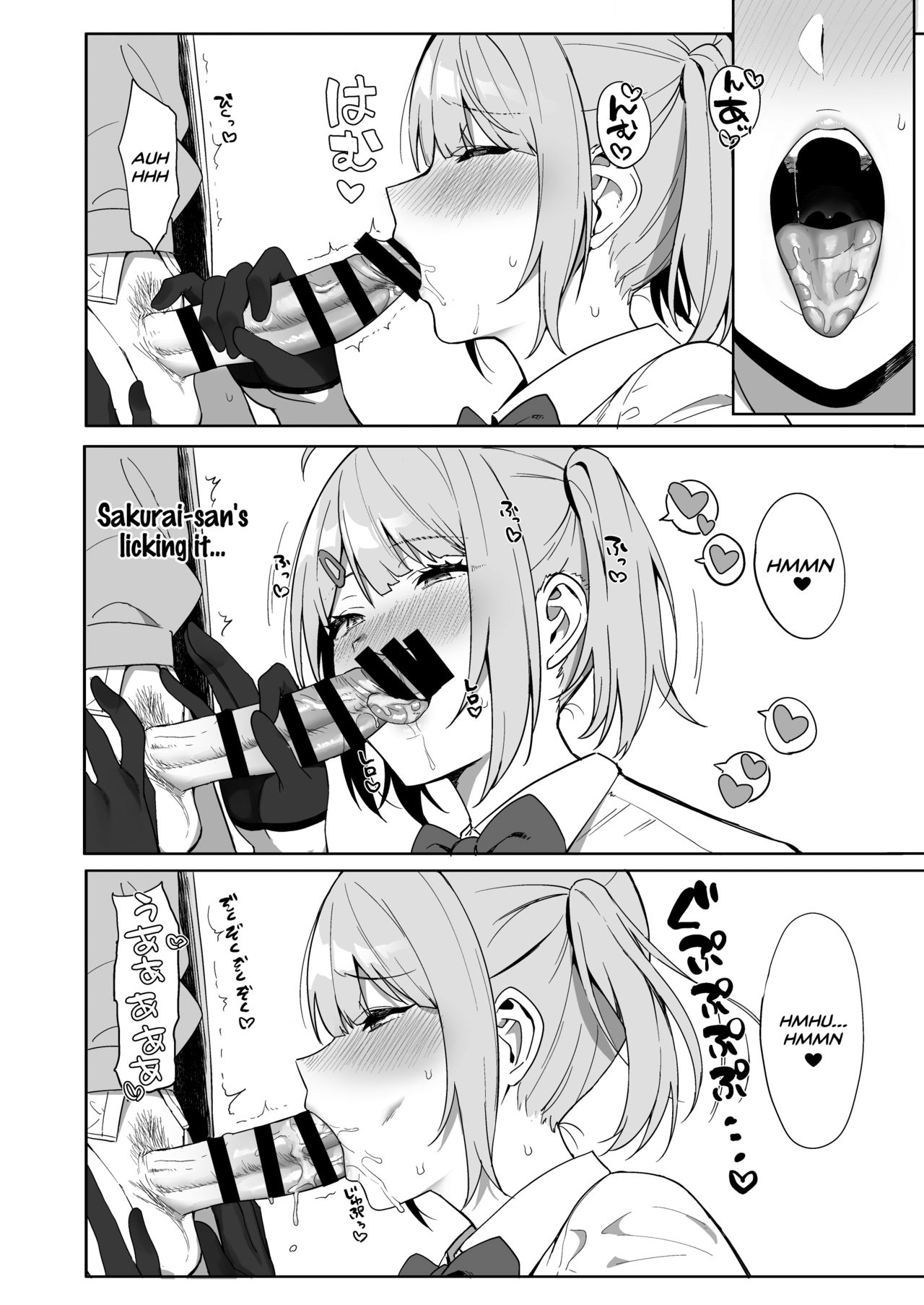 Fuuki Iin to Fuuzoku Katsudou - Page 22