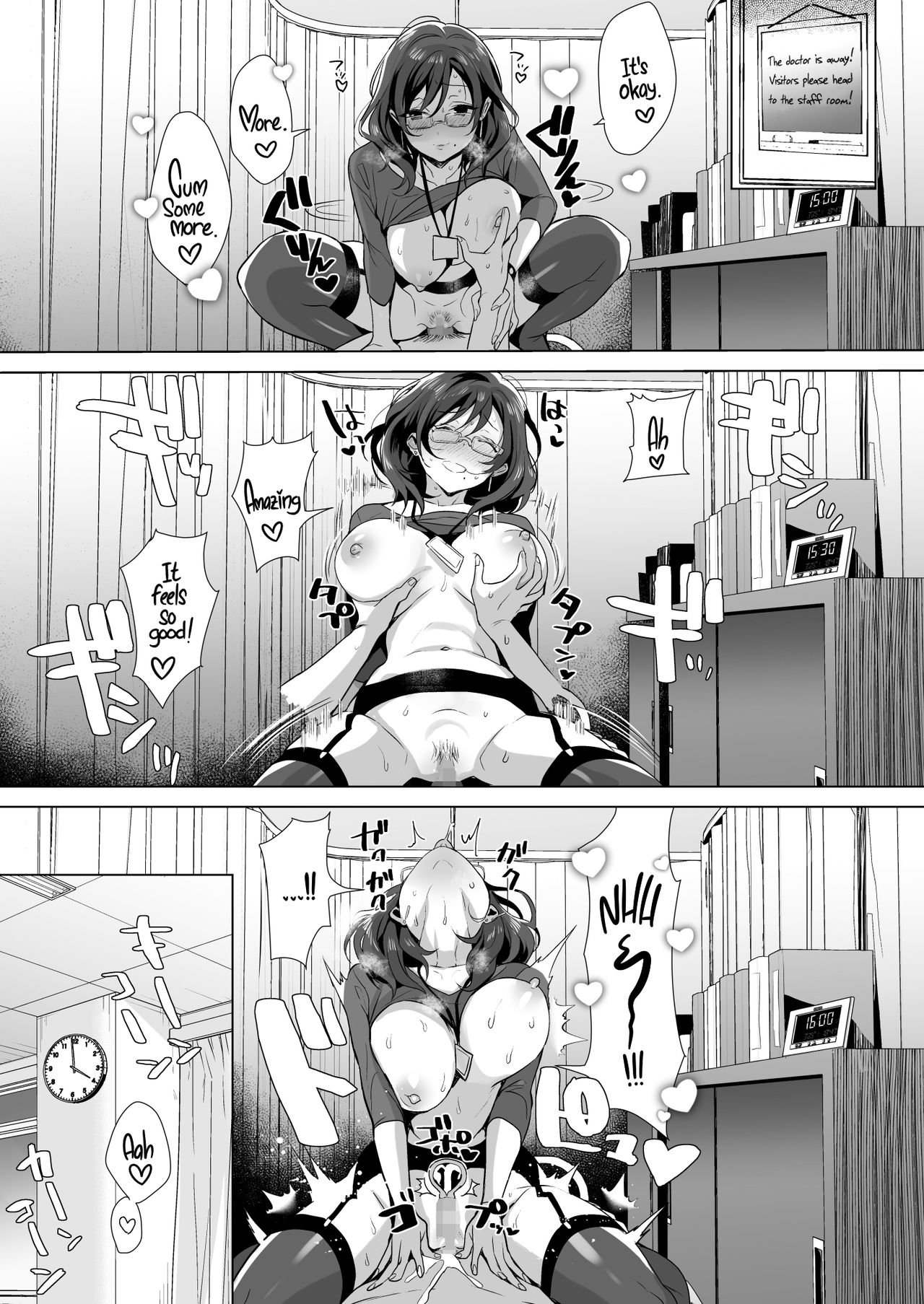 Gyouretsu no Dekiru Chinpo - Page 22