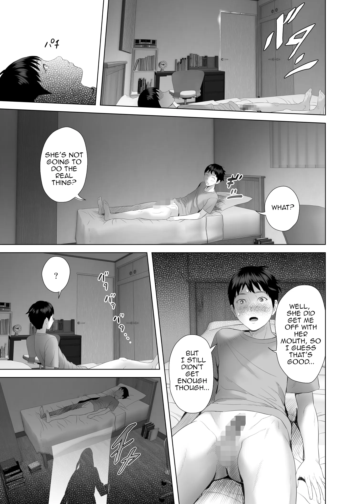 Kinjo Yuuwaku Boku ga Okaa-san to Konna Koto ni Nacchau Hanashi 4 ~Oshioki hen~|Neighborhood Seduction The Story About How I Came To Be Like This With My Mother 4 – Punishment Volume - Page 23