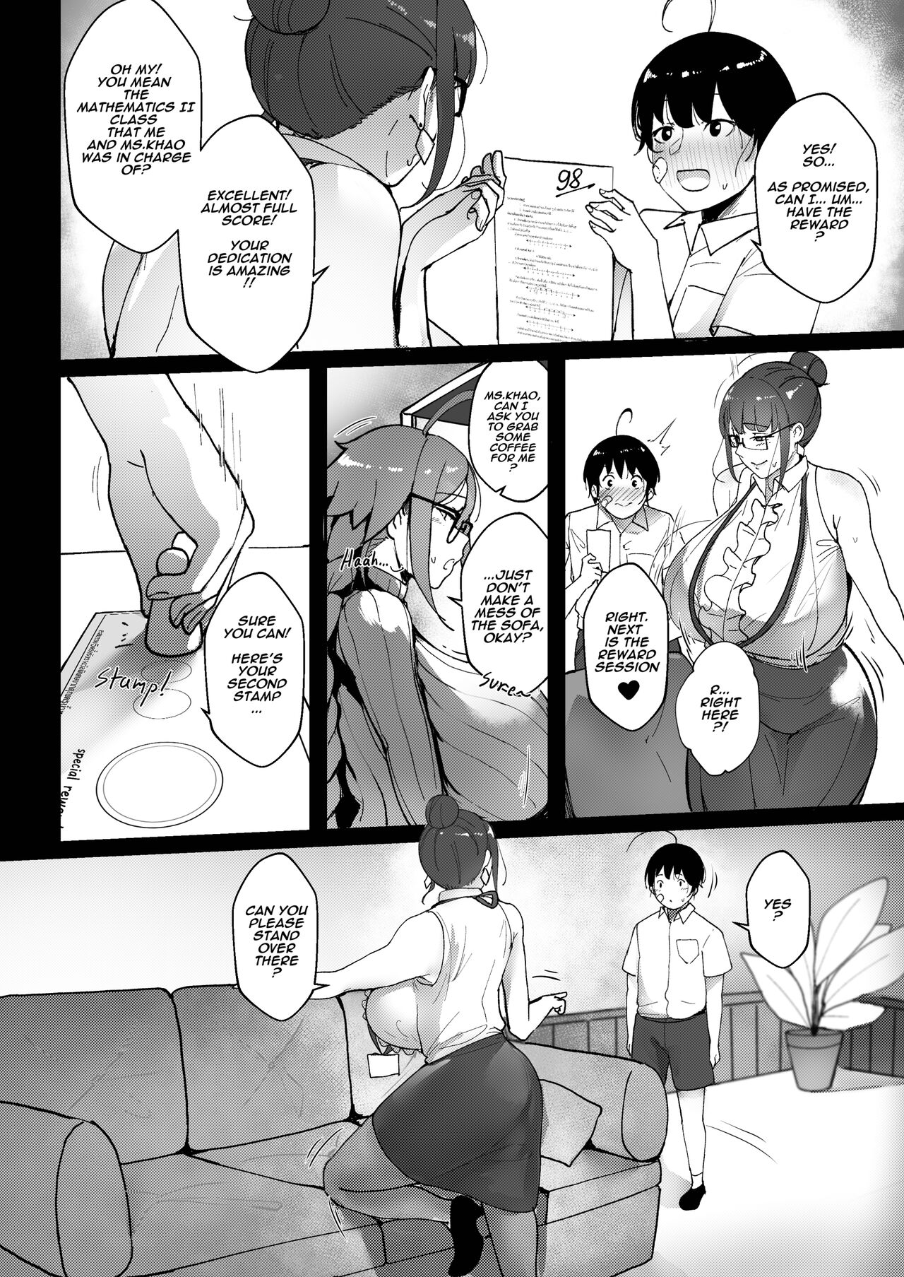 Good Teachers 2 - Page 23