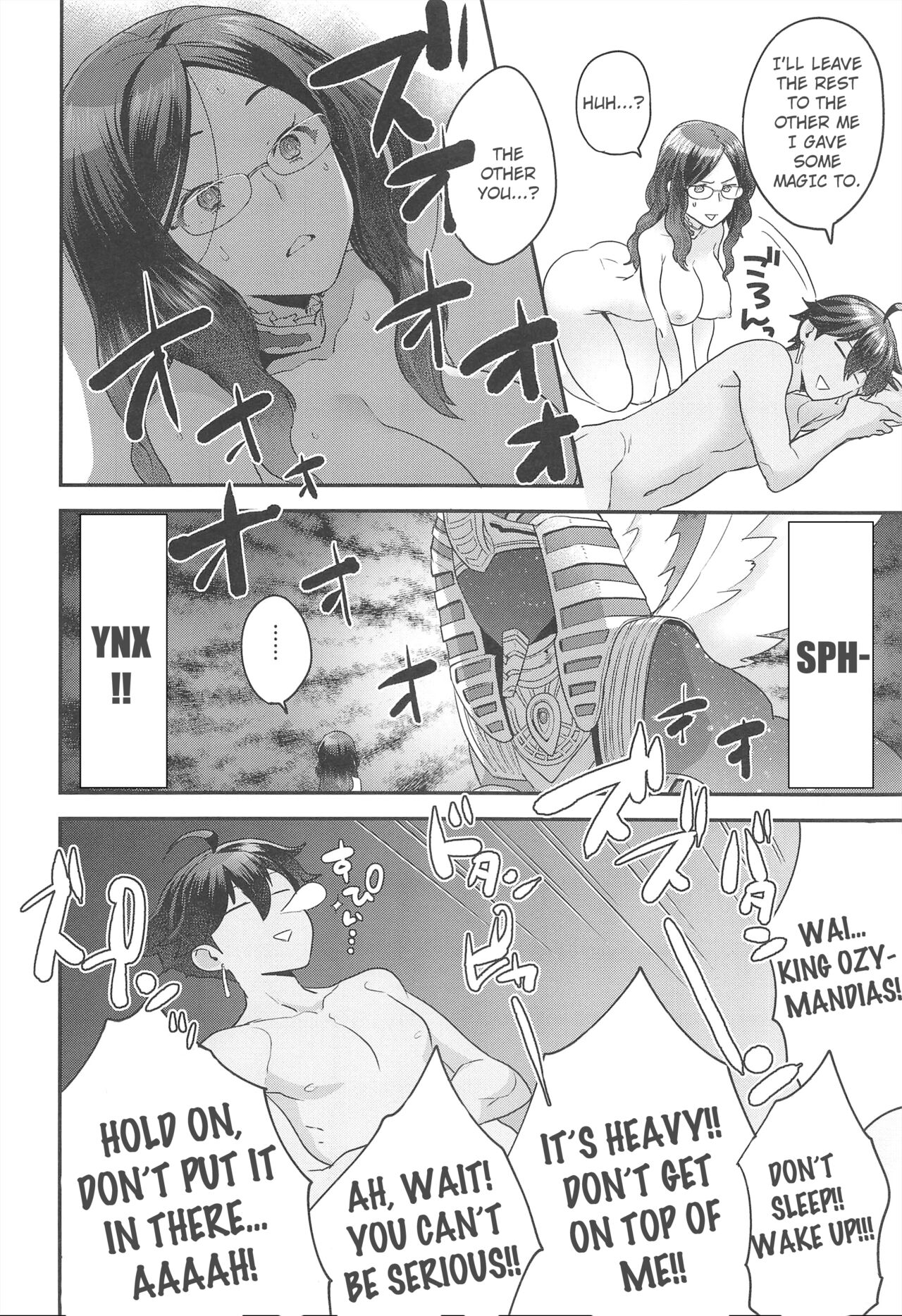 Da Vinci-chan wa Derarenai – Da vinci can’t escape - Page 23