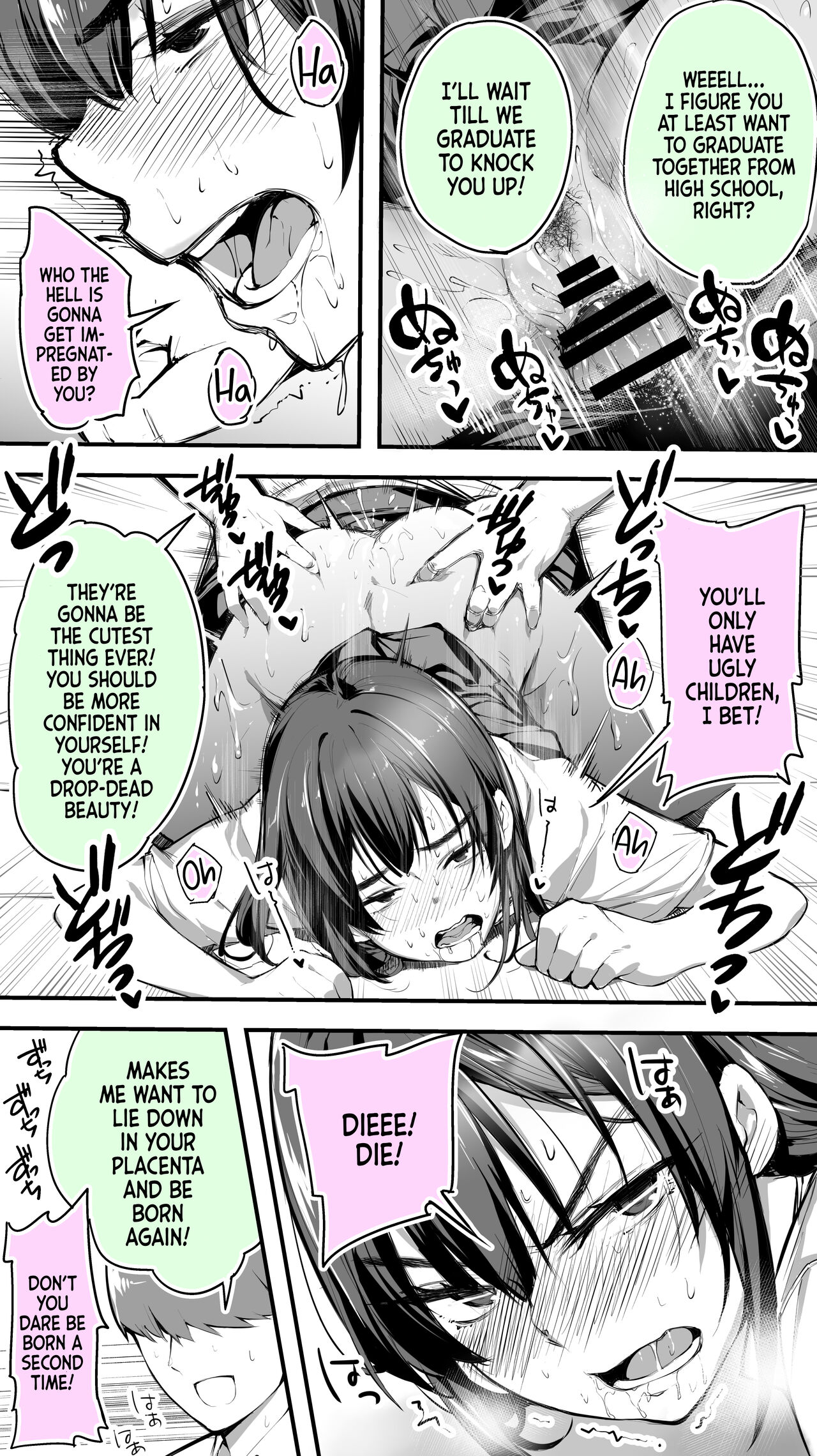 Okoranaide Hoshikawa-san | Hey, Hold your Horses, Hoshikawa-san! - Page 24