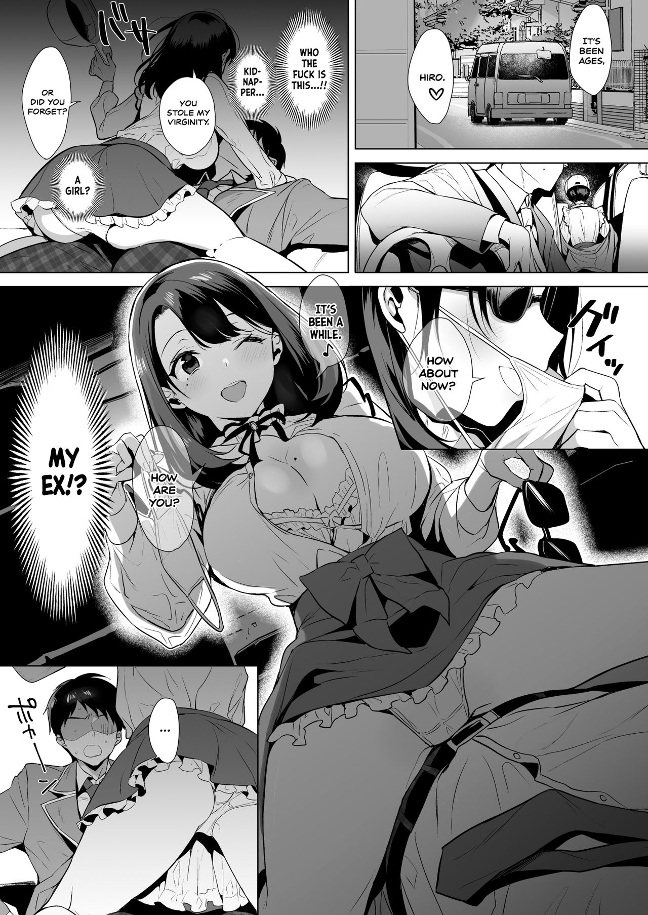 Gyouretsu no Dekiru Chinpo - Page 24