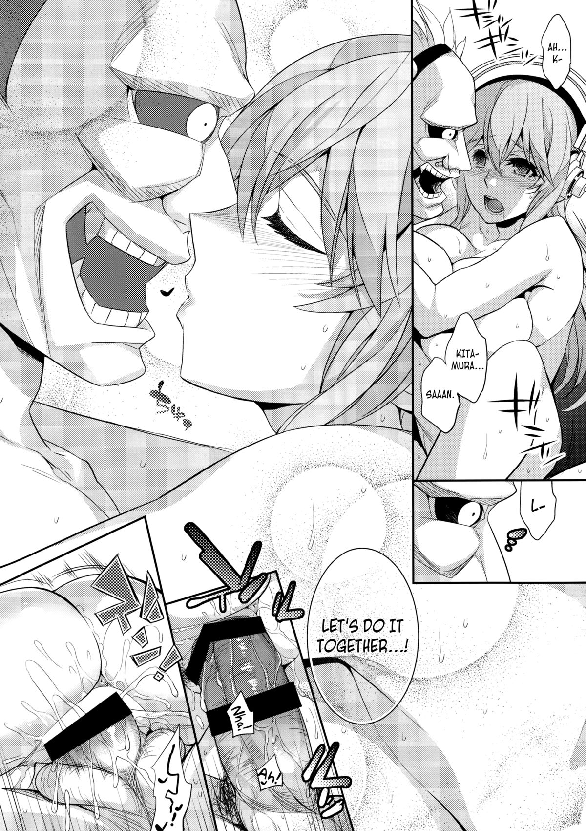 C9-10 Soni-Ero - Page 25