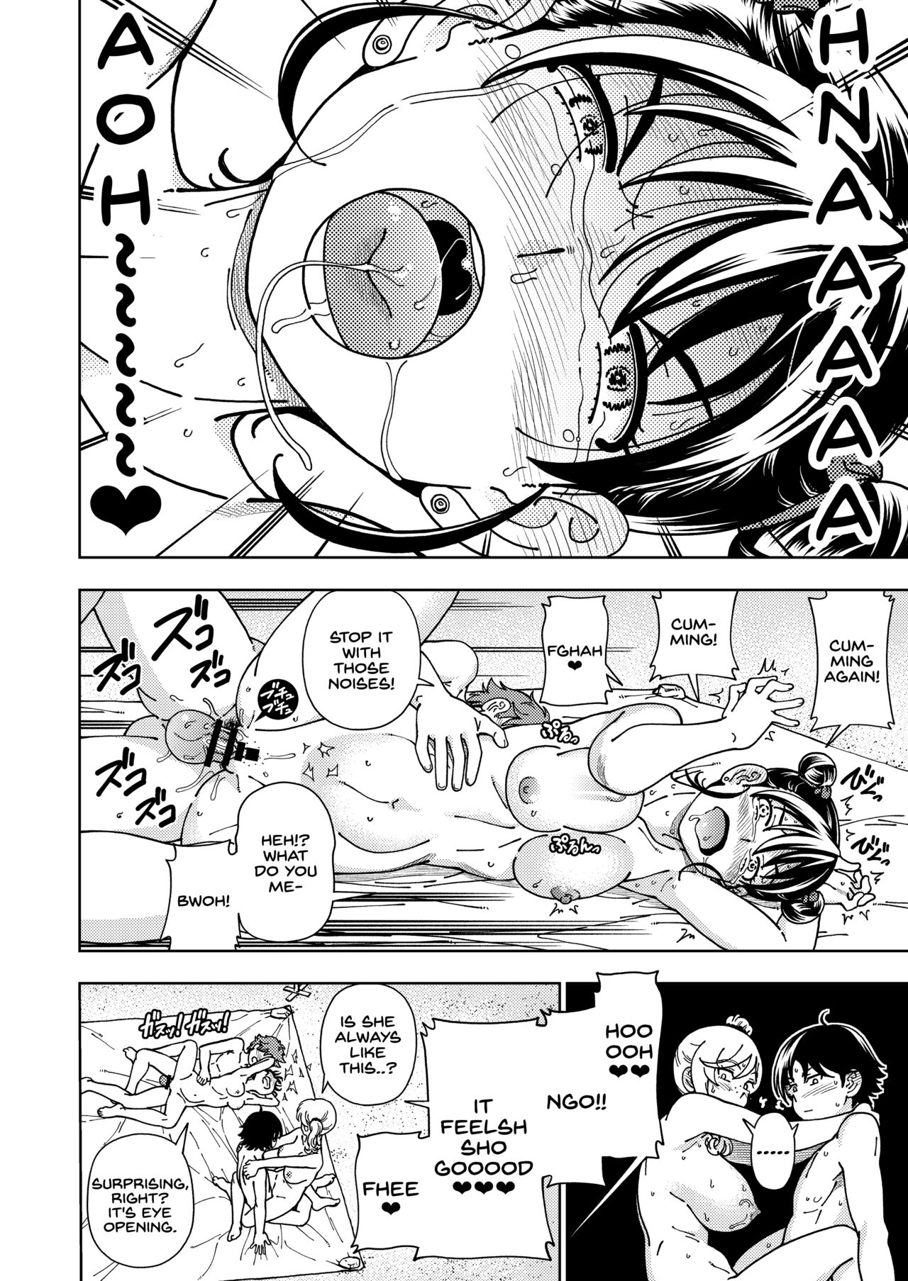 Honey Blonde ~Himawari~ - Page 29