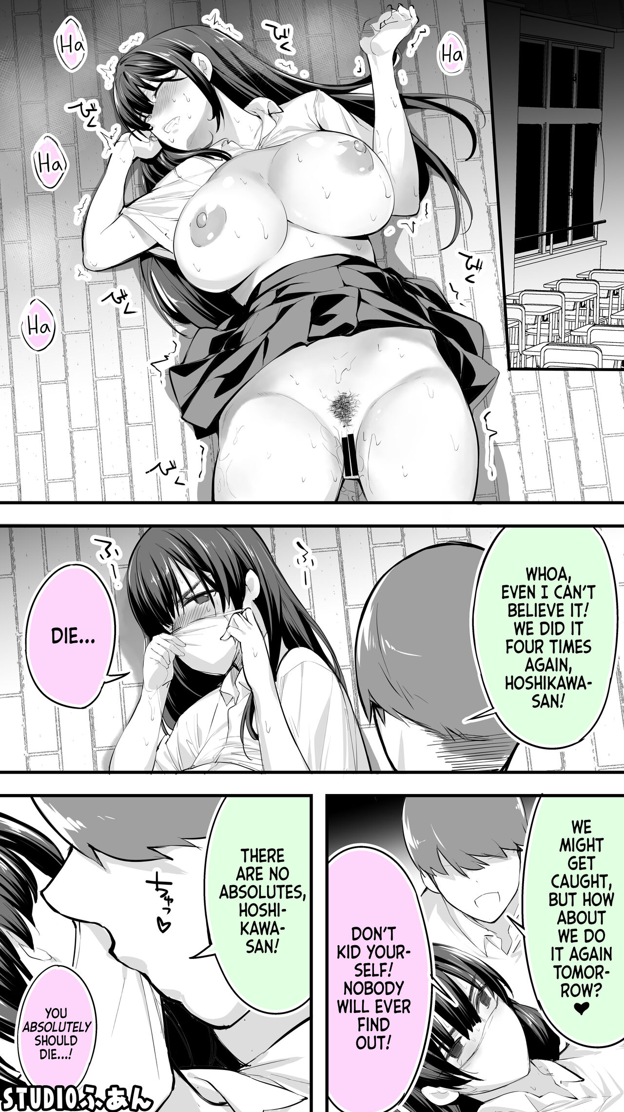 Okoranaide Hoshikawa-san | Hey, Hold your Horses, Hoshikawa-san! - Page 30