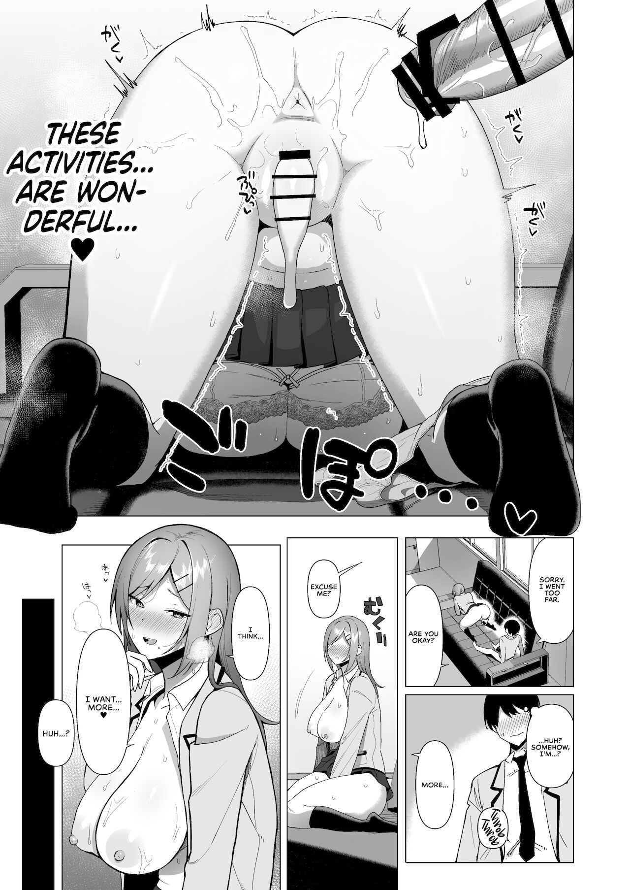 Fuuki Iin to Fuuzoku Katsudou Vol. 3 | SEX ACTS with a Member of the Public Moral Committee Vol. 3 - Page 31