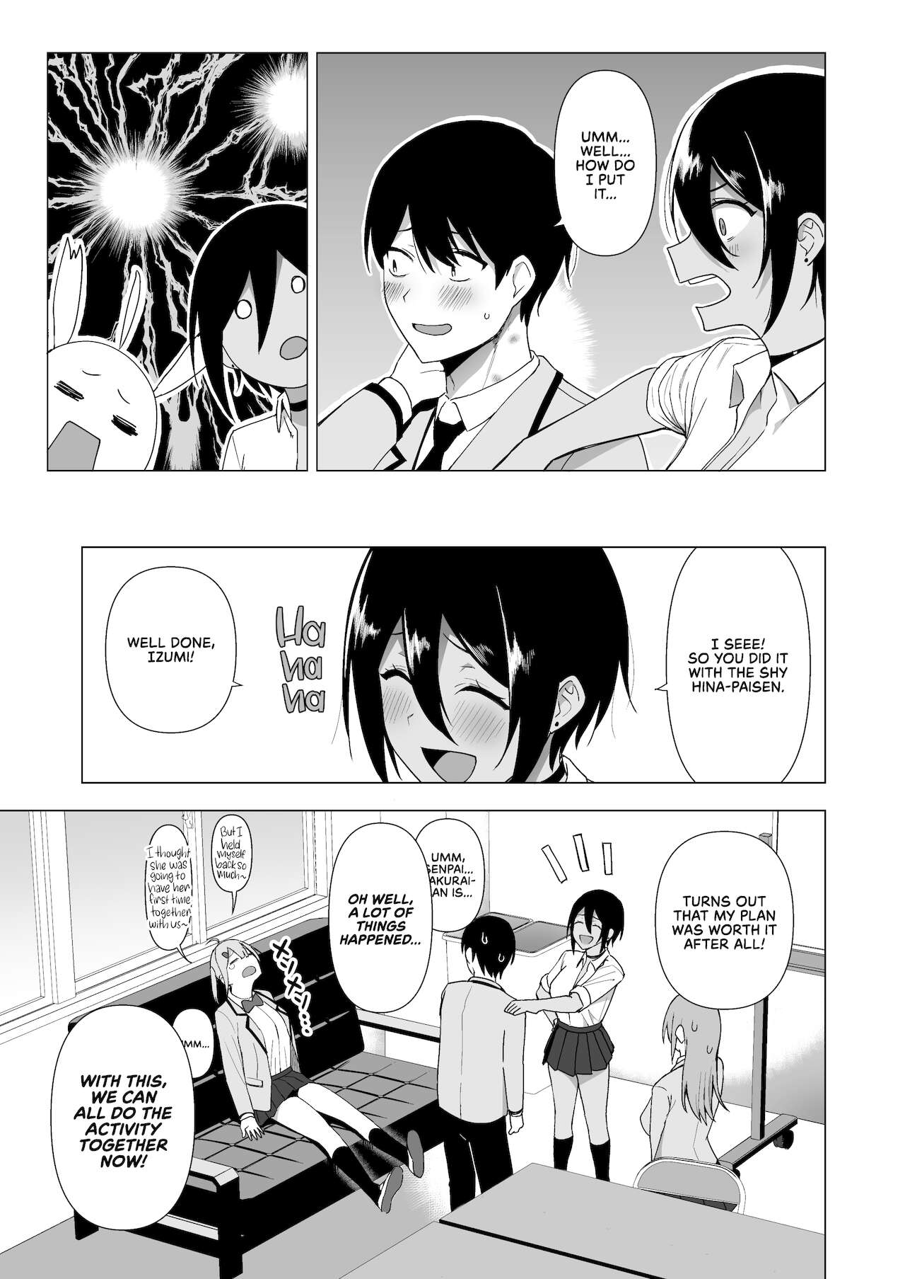 Fuuki Iin to Fuuzoku Katsudou Vol. 3 | SEX ACTS with a Member of the Public Moral Committee Vol. 3 - Page 33